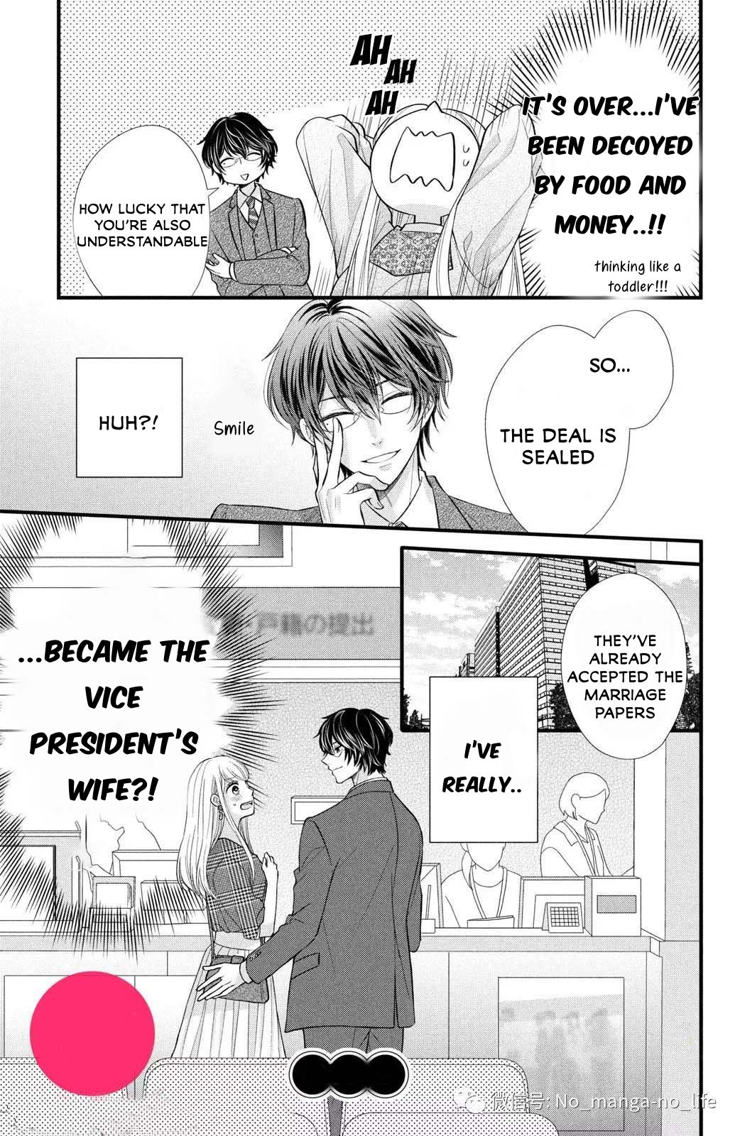 Page 33 of Chapter 1.2