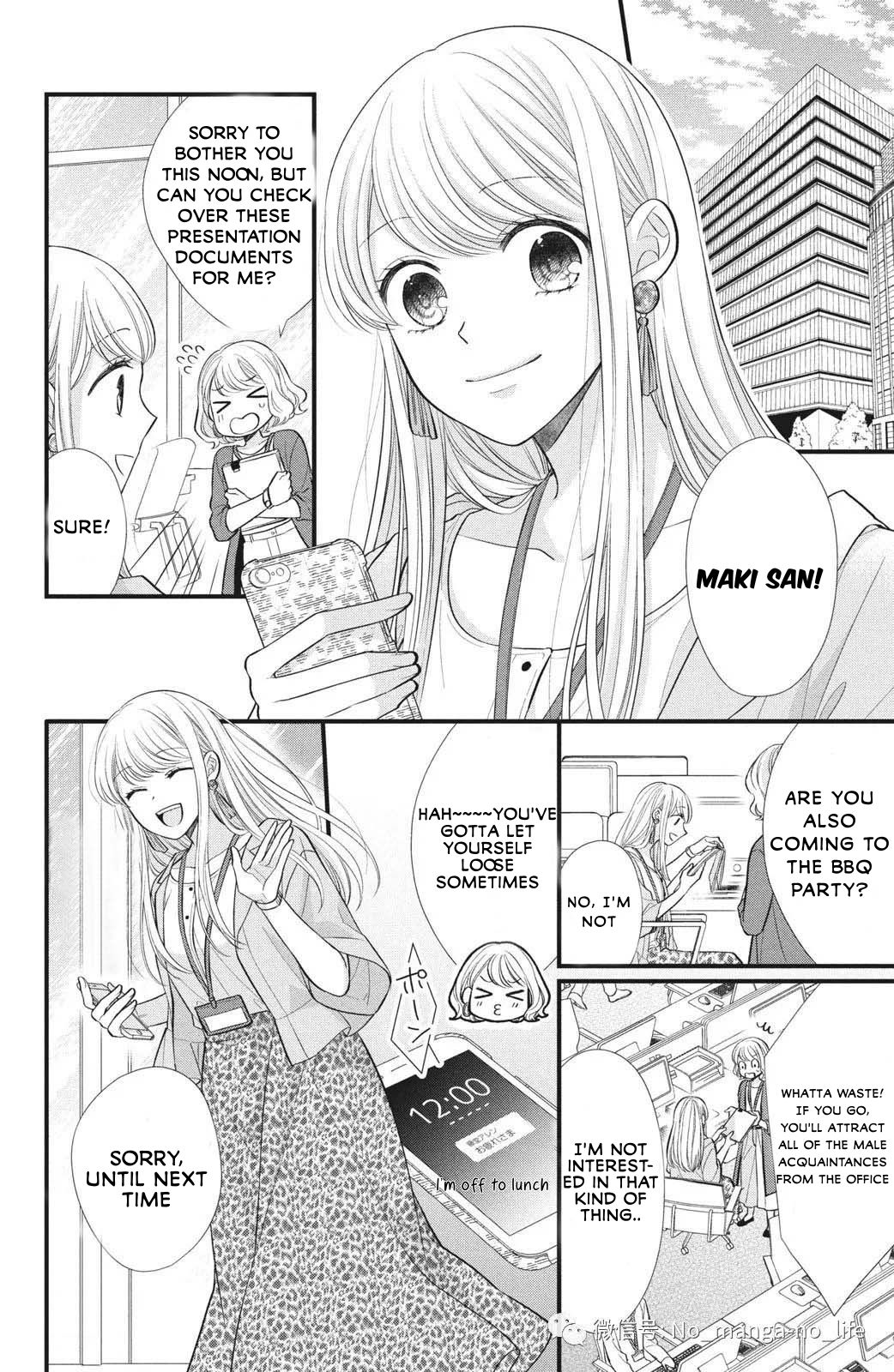 Page 1 of Chapter 1.1