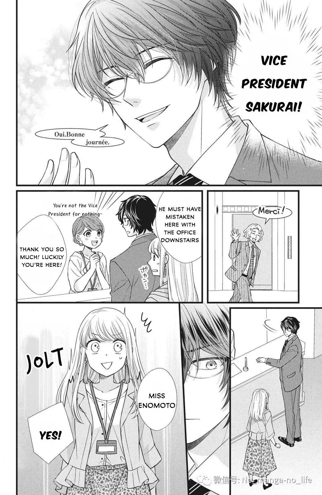 Page 7 of Chapter 1.1