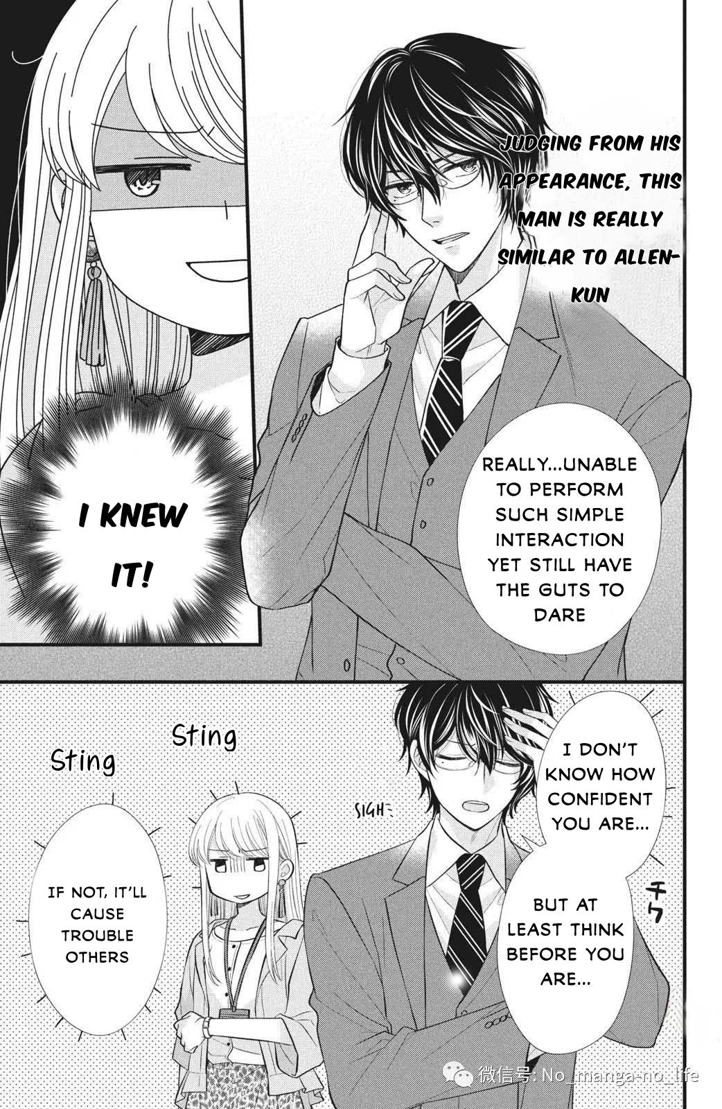 Page 8 of Chapter 1.1