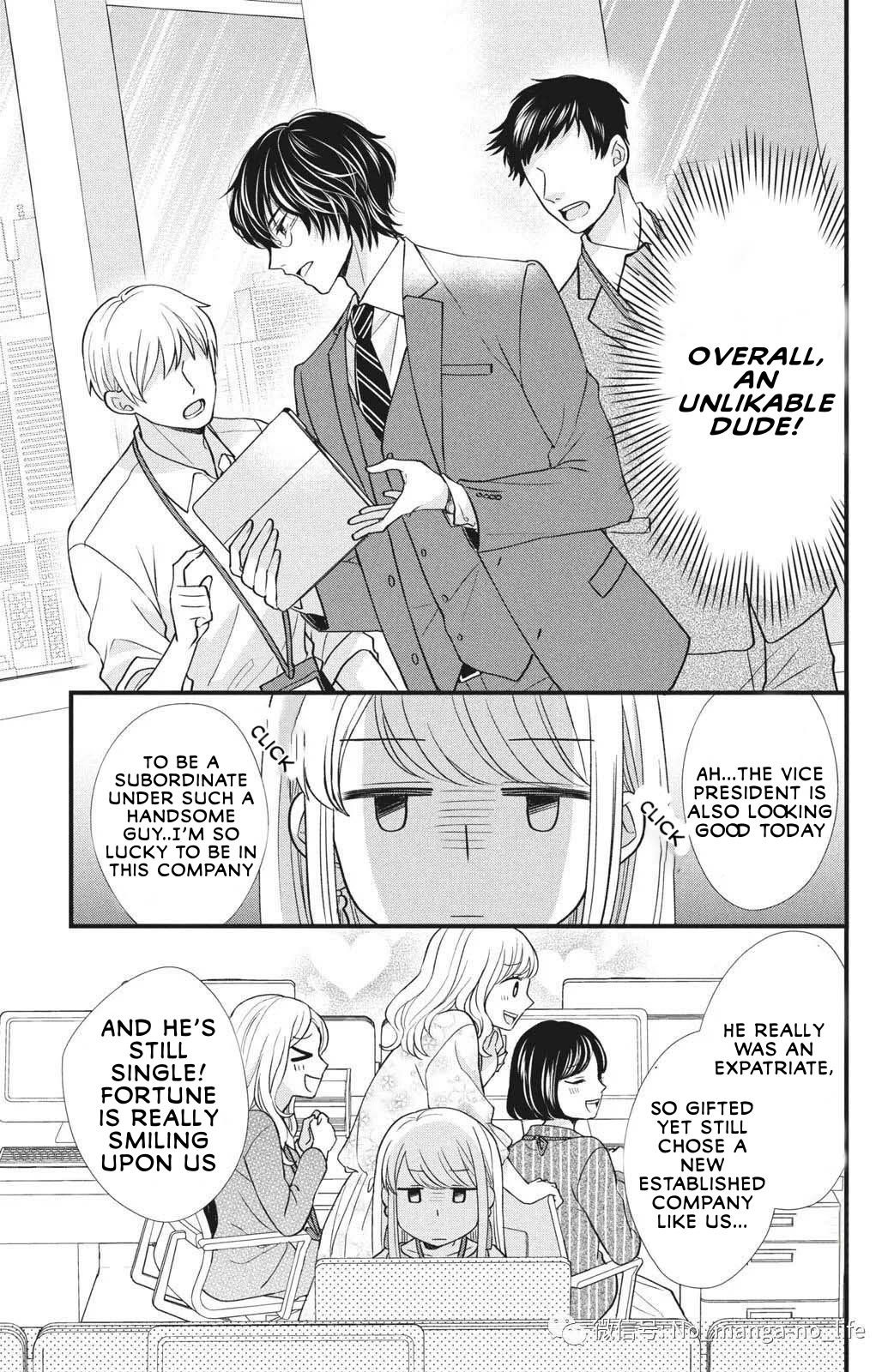 Page 10 of Chapter 1.1