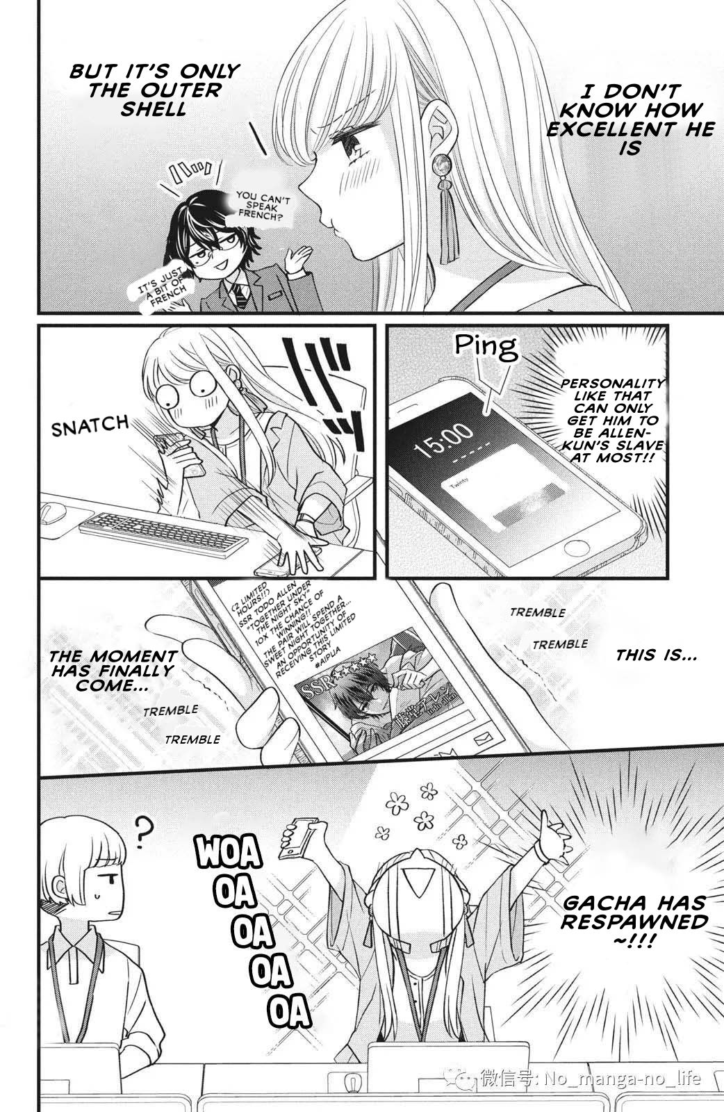 Page 11 of Chapter 1.1