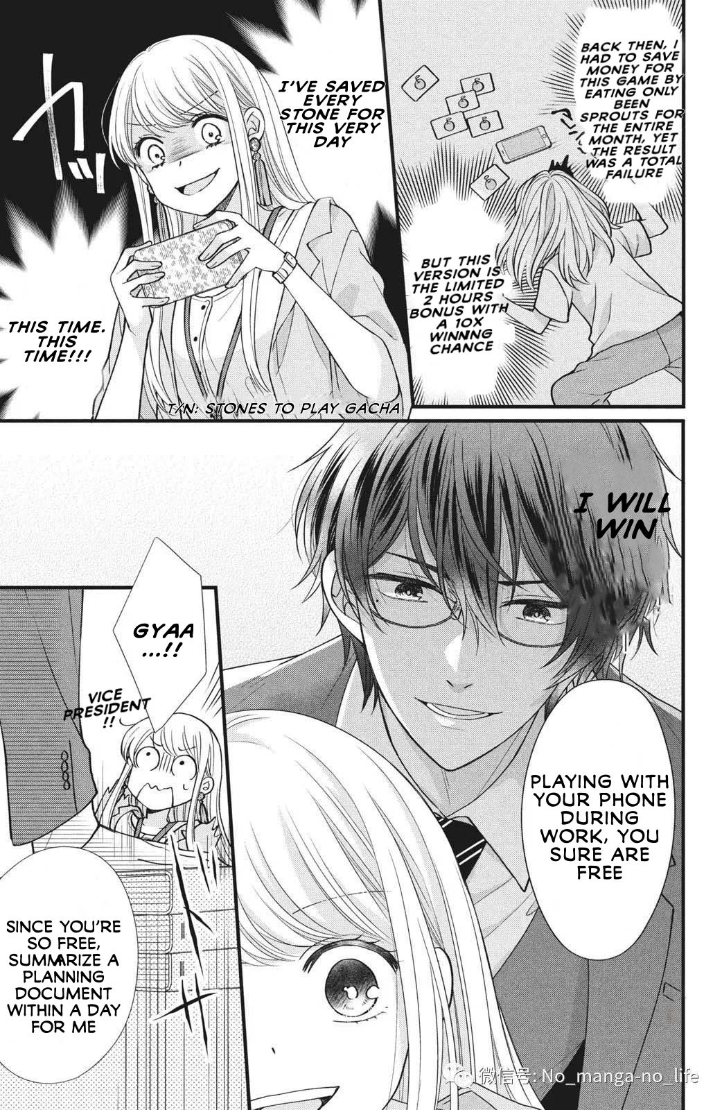Page 12 of Chapter 1.1