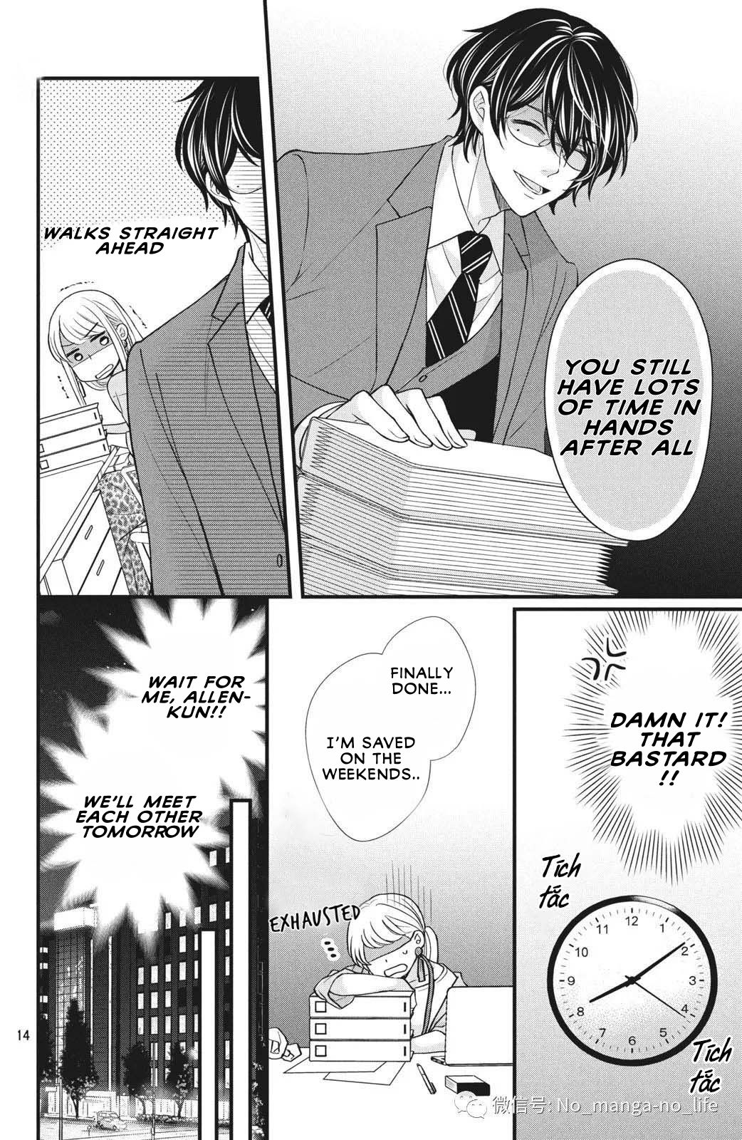 Page 13 of Chapter 1.1