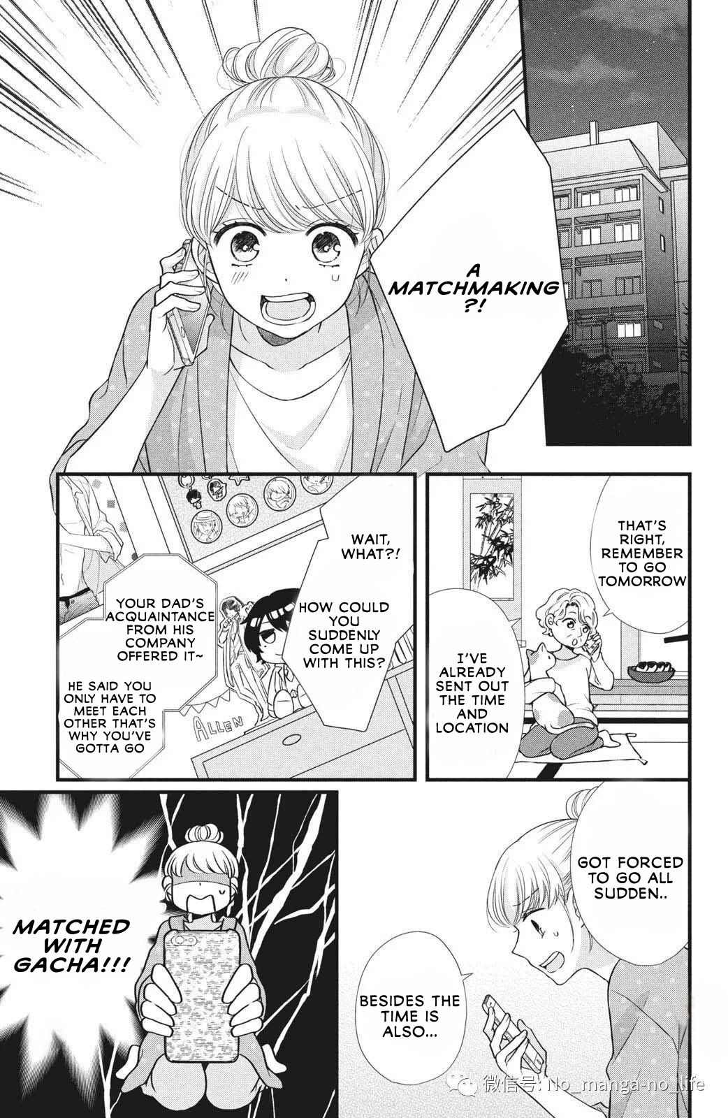 Page 14 of Chapter 1.1