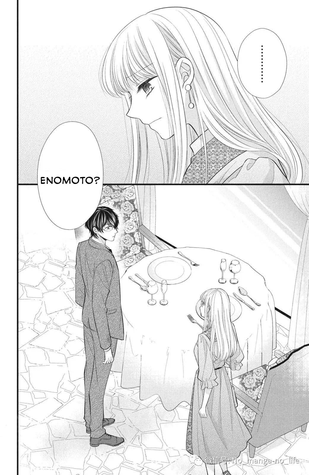 Page 17 of Chapter 1.1