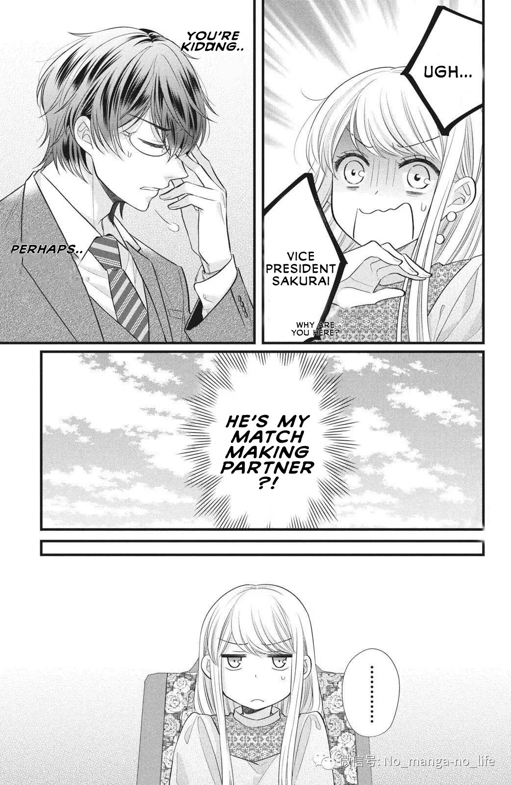 Page 18 of Chapter 1.1