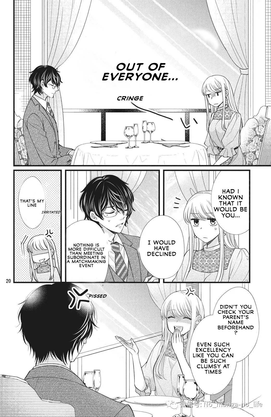 Page 19 of Chapter 1.1