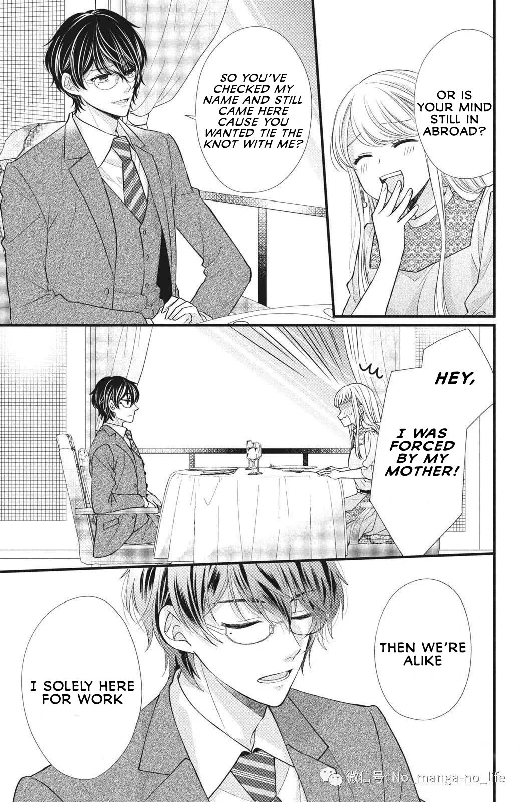Page 20 of Chapter 1.1