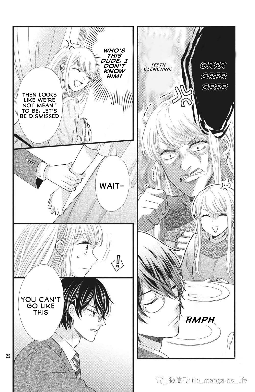 Page 21 of Chapter 1.1