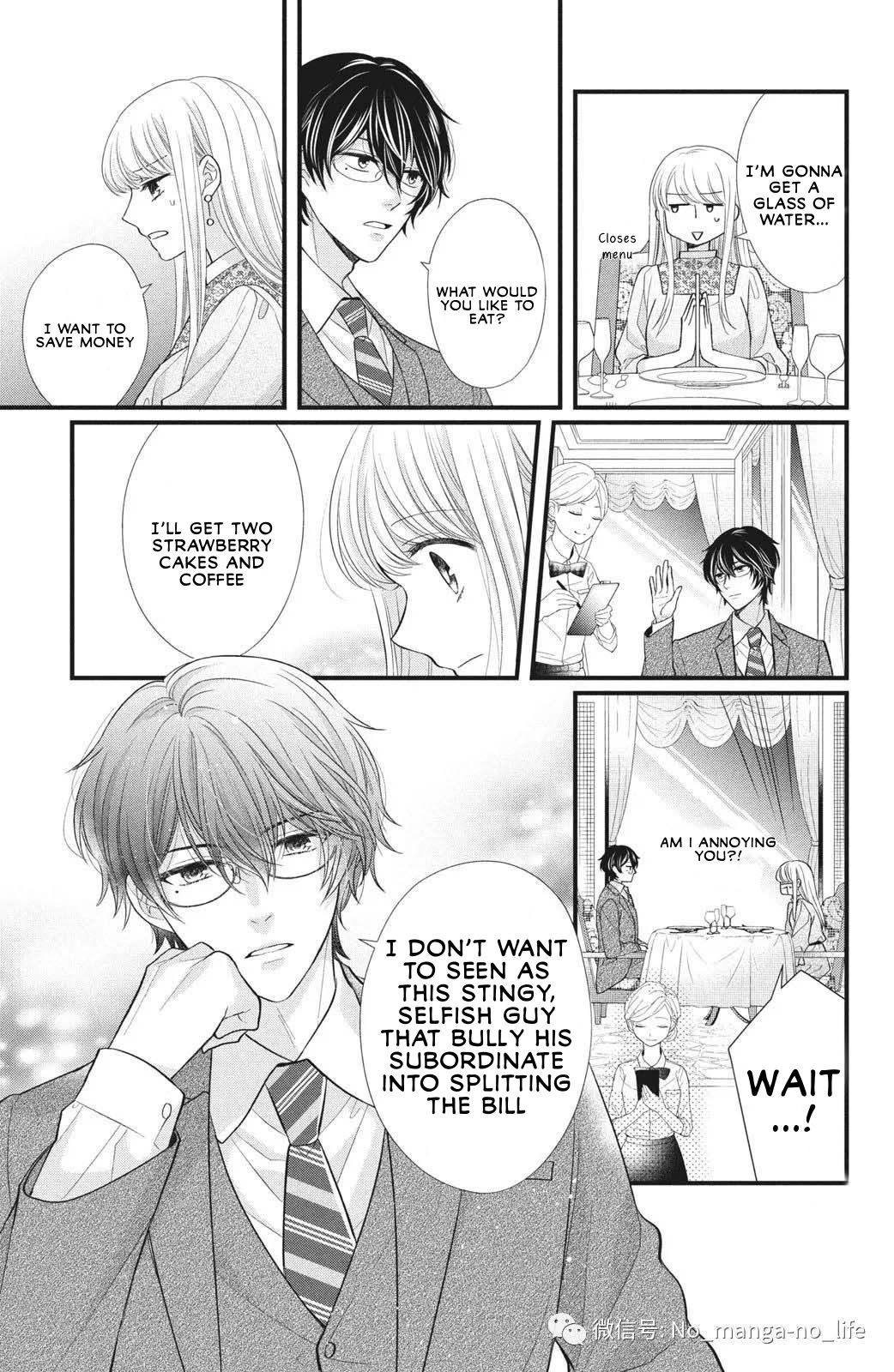 Page 24 of Chapter 1.1