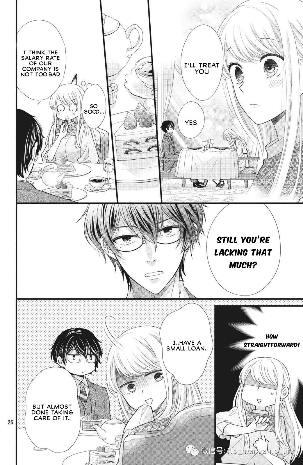 Page 25 of Chapter 1.1