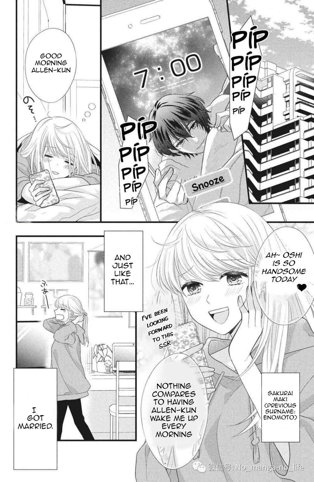 Page 2 of Chapter 2