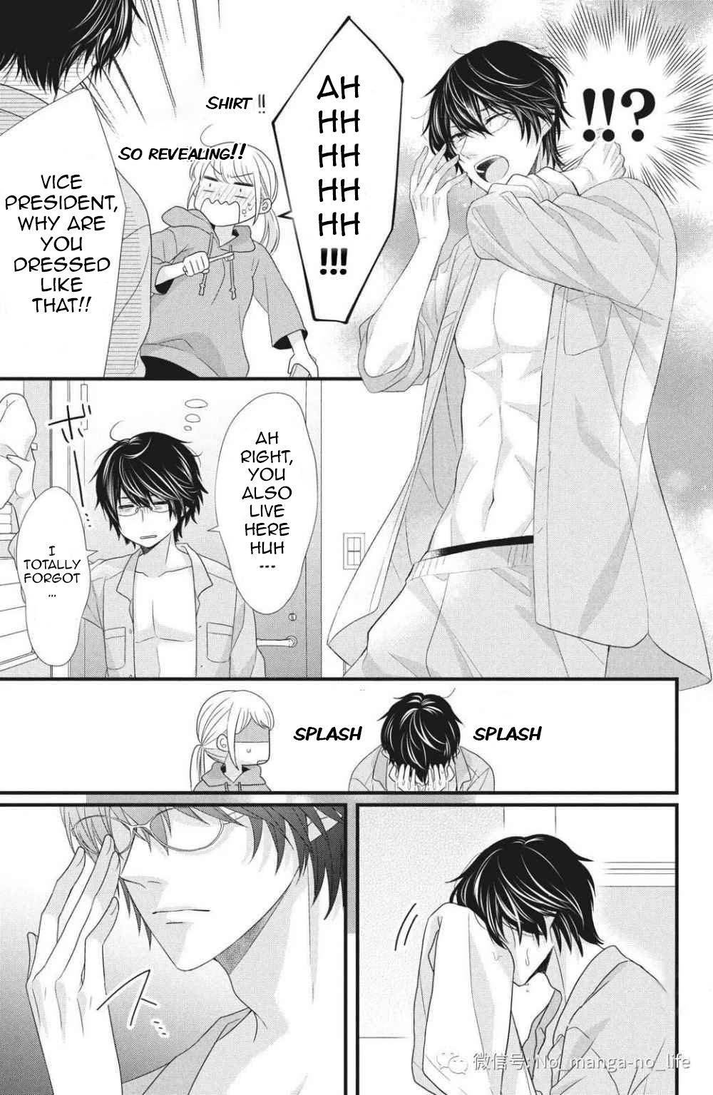 Page 5 of Chapter 2