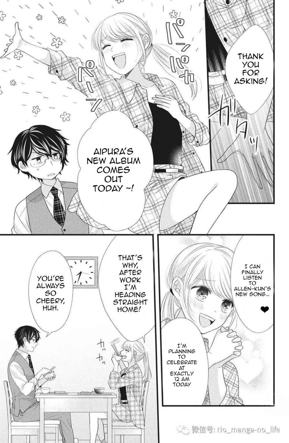 Page 7 of Chapter 2