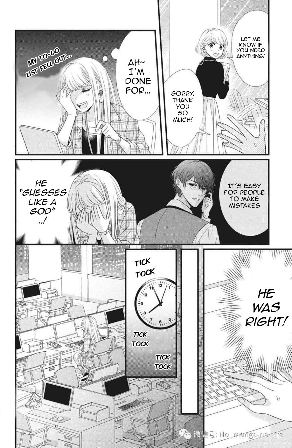 Page 14 of Chapter 2