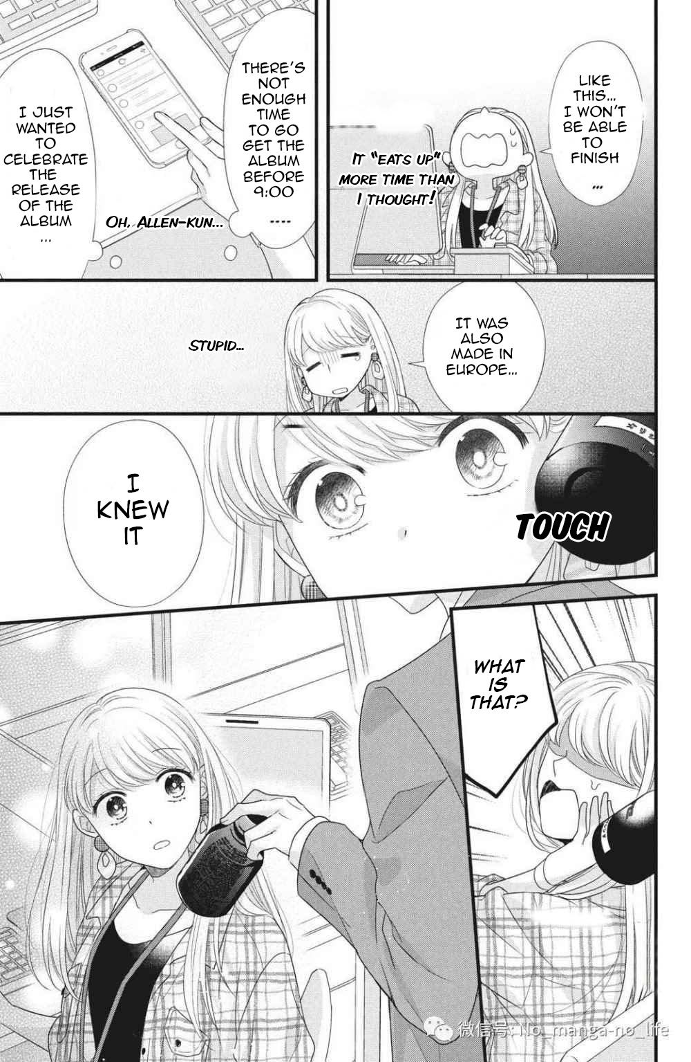 Page 15 of Chapter 2