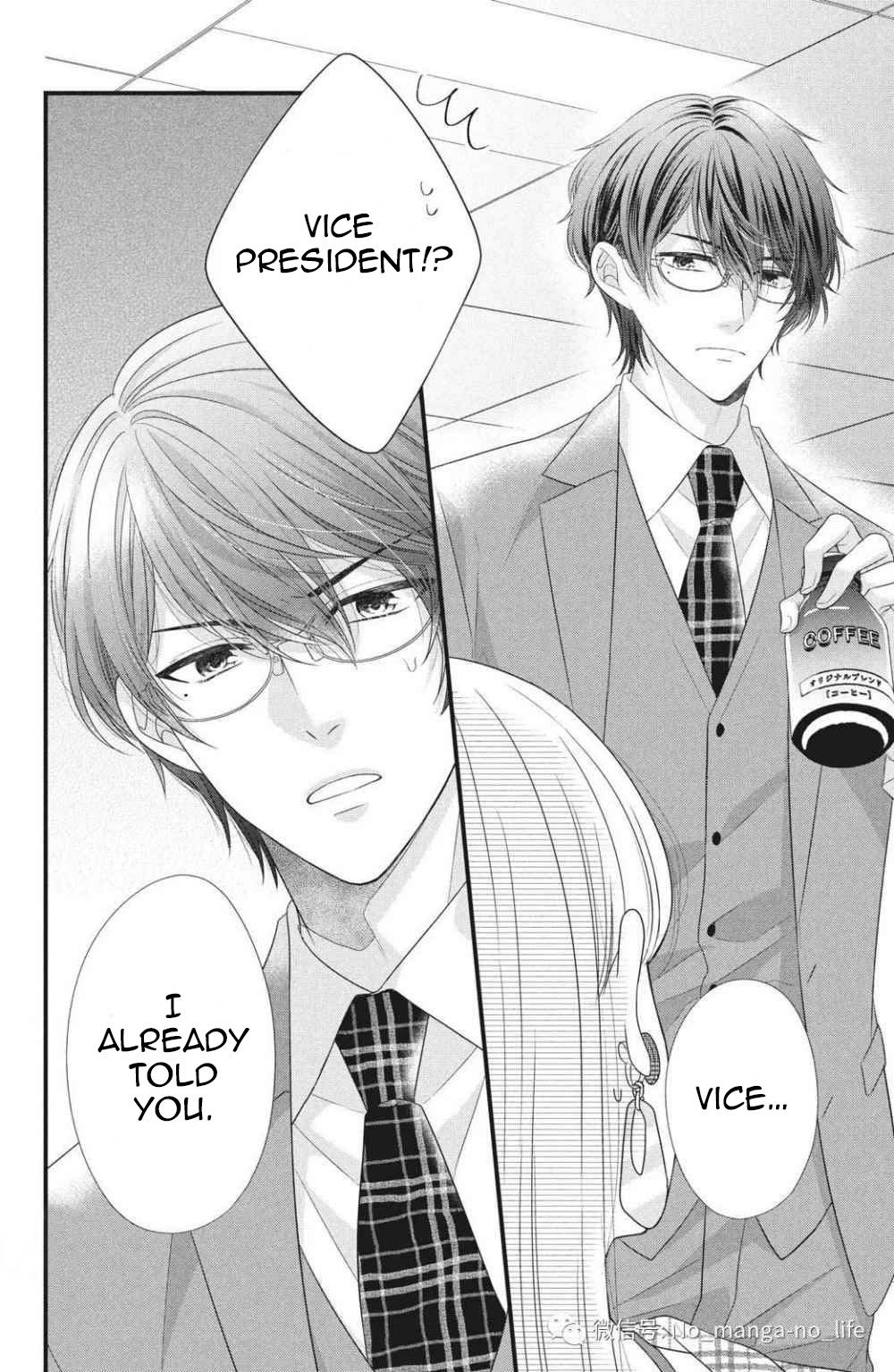 Page 16 of Chapter 2