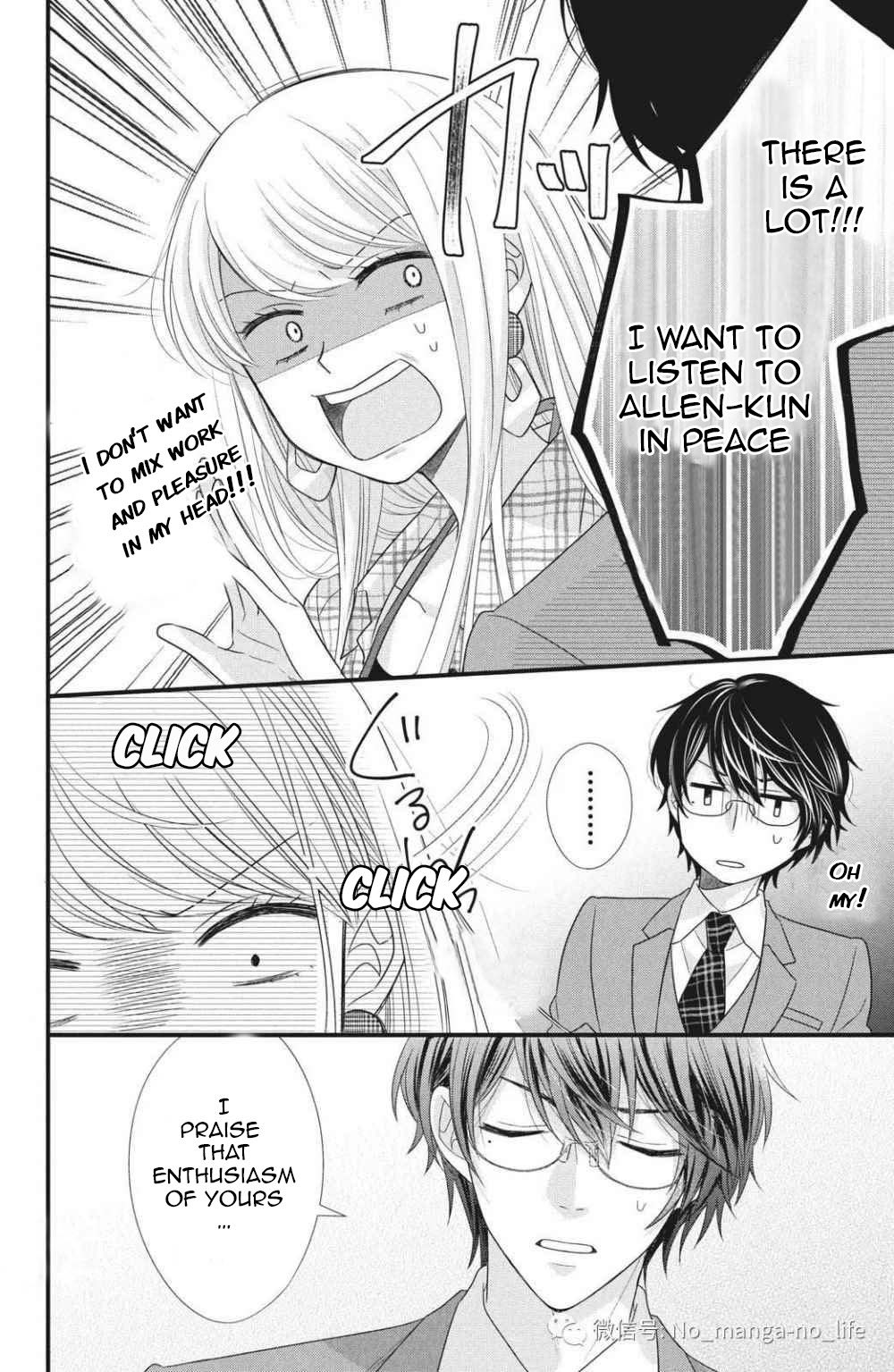 Page 18 of Chapter 2