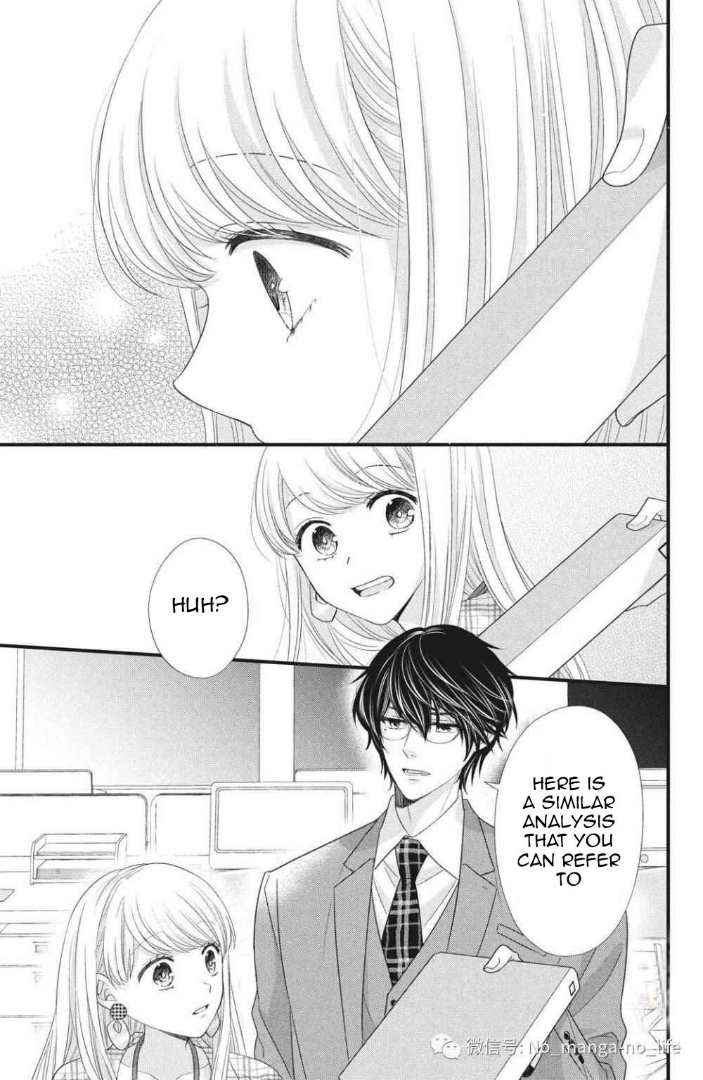 Page 19 of Chapter 2