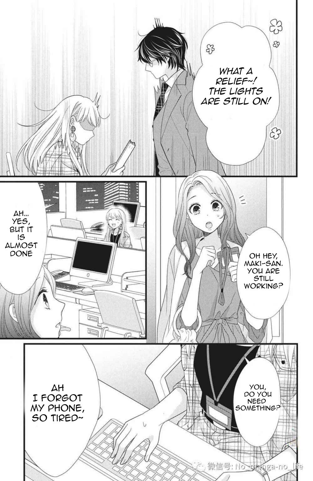 Page 21 of Chapter 2
