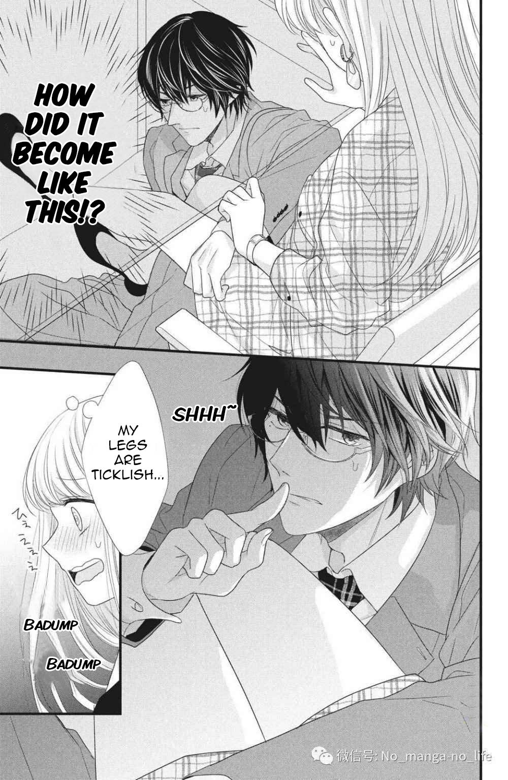 Page 23 of Chapter 2