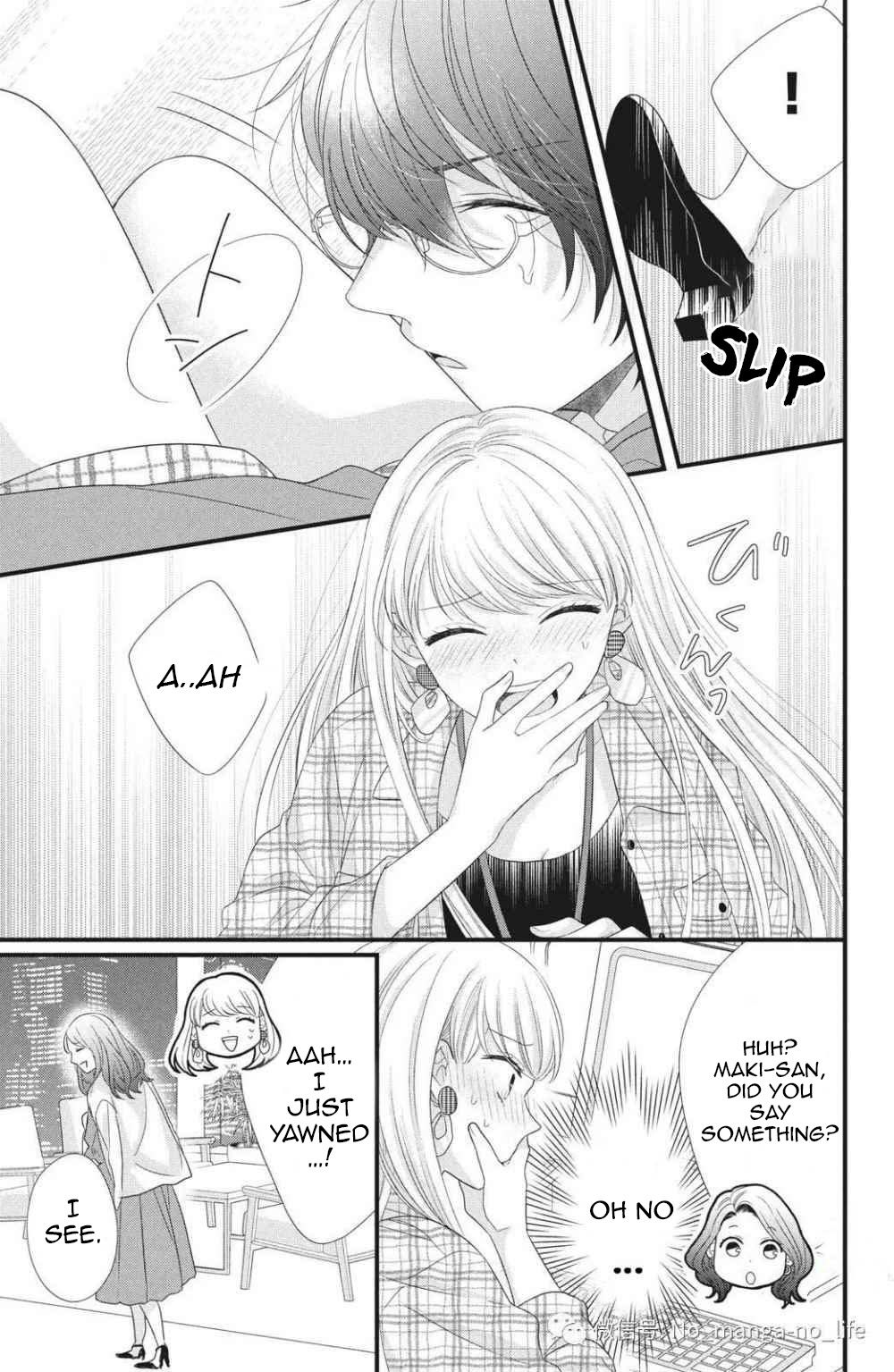 Page 25 of Chapter 2