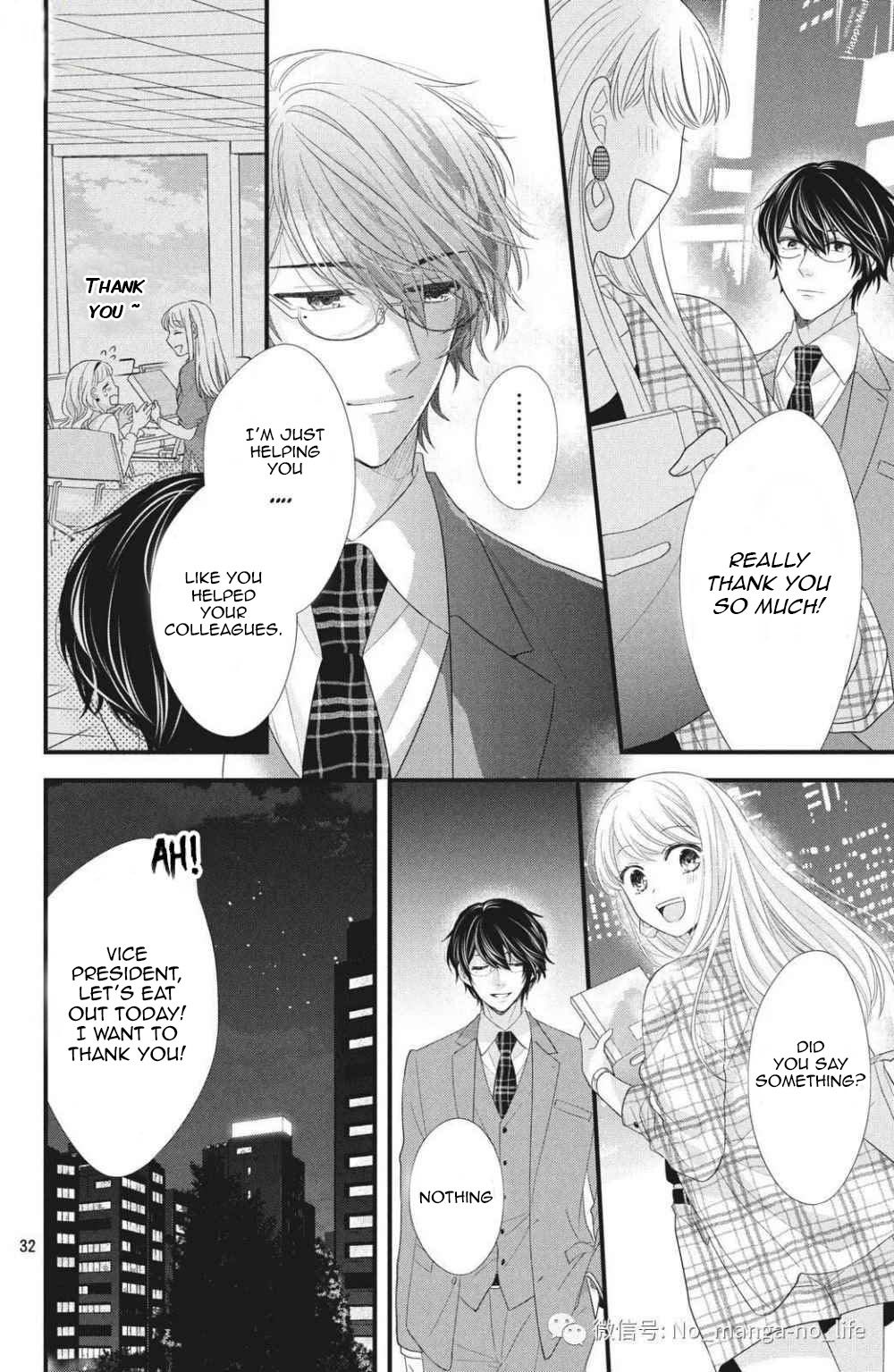 Page 32 of Chapter 2