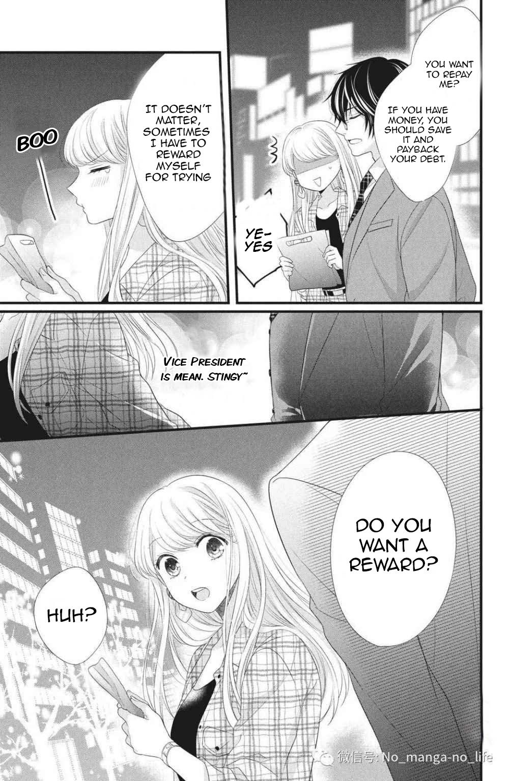 Page 33 of Chapter 2