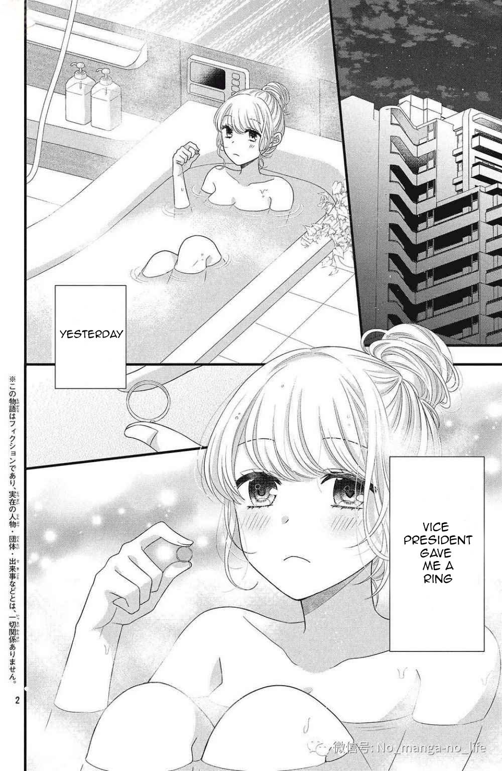 Page 4 of Chapter 3