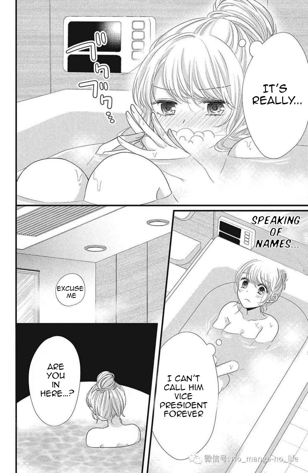 Page 6 of Chapter 3