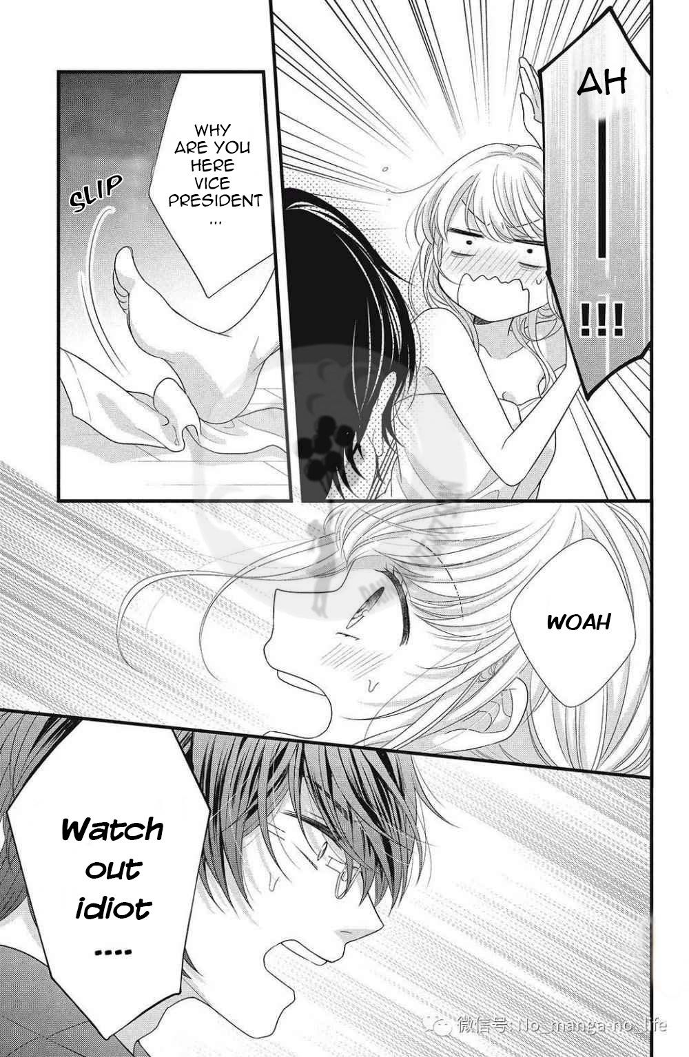 Page 7 of Chapter 3