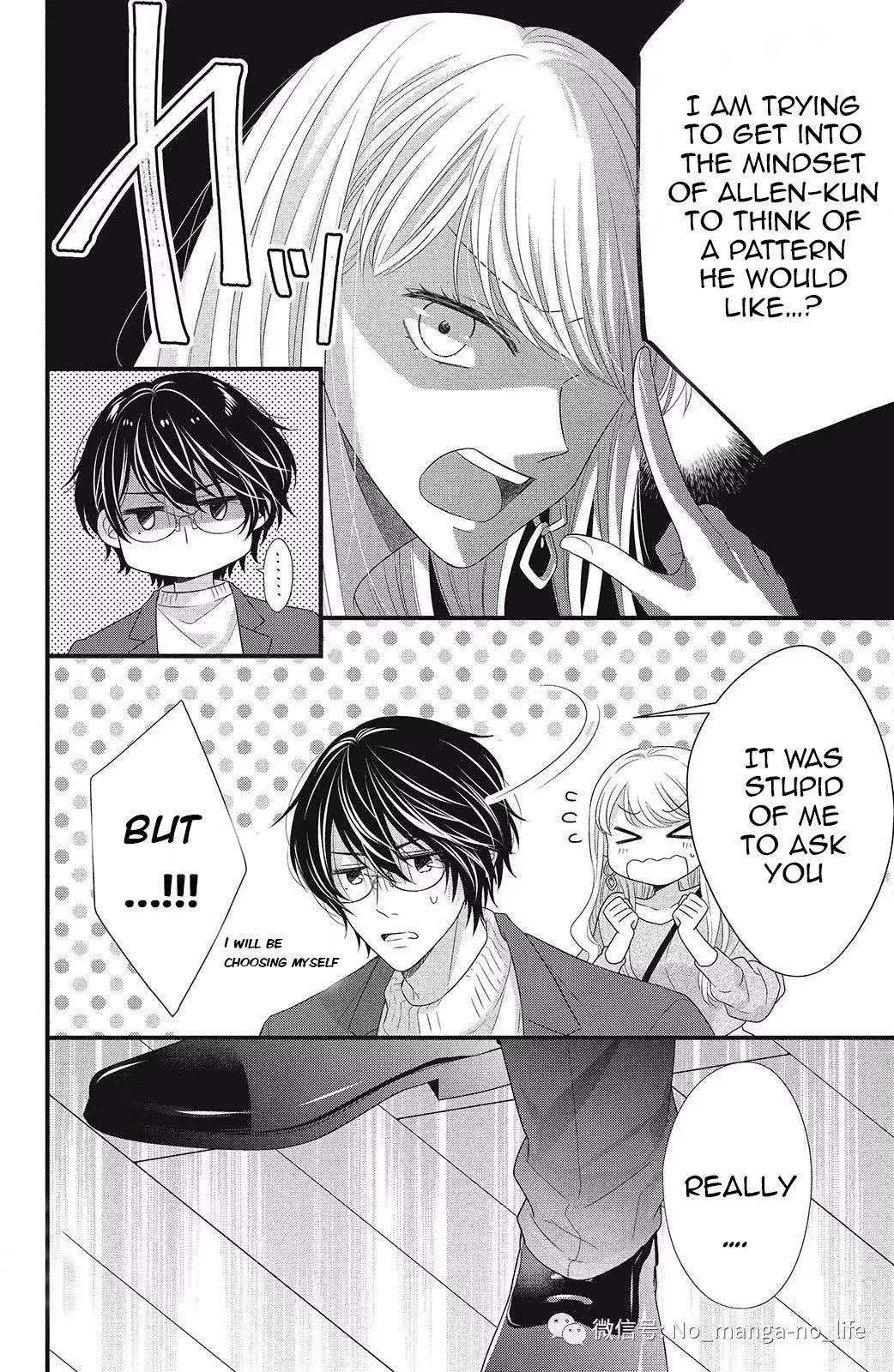 Page 20 of Chapter 3