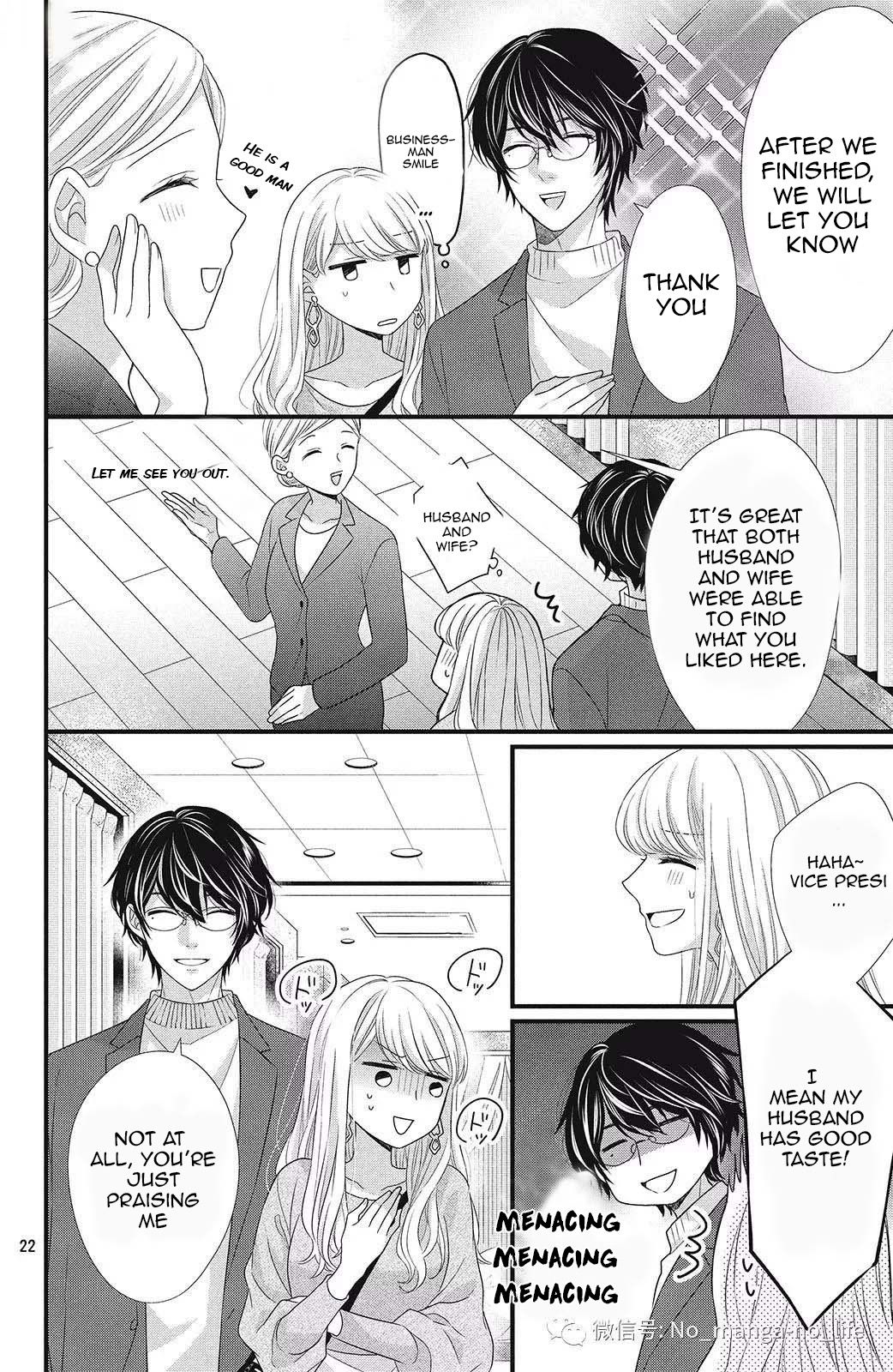 Page 21 of Chapter 3