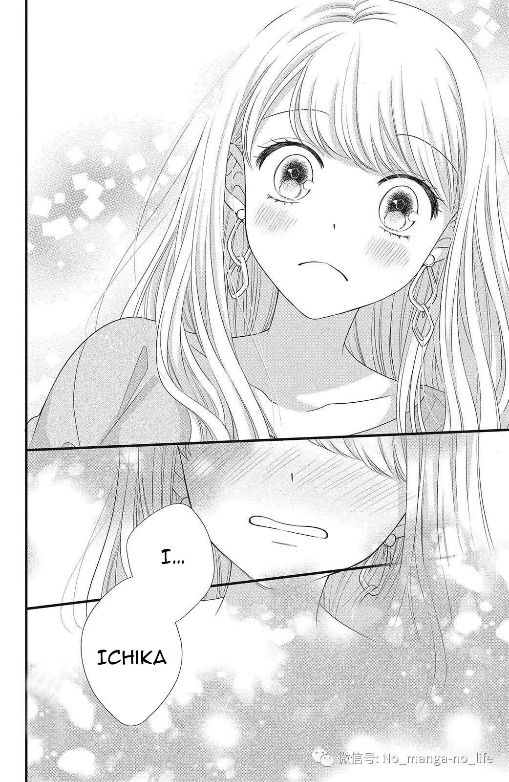 Page 25 of Chapter 3