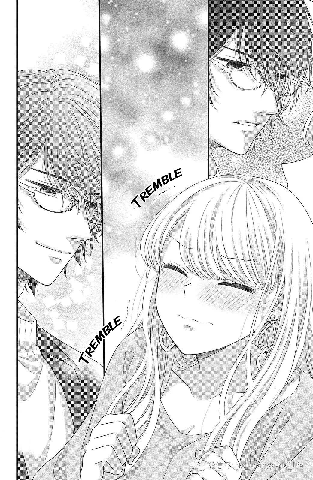 Page 33 of Chapter 3