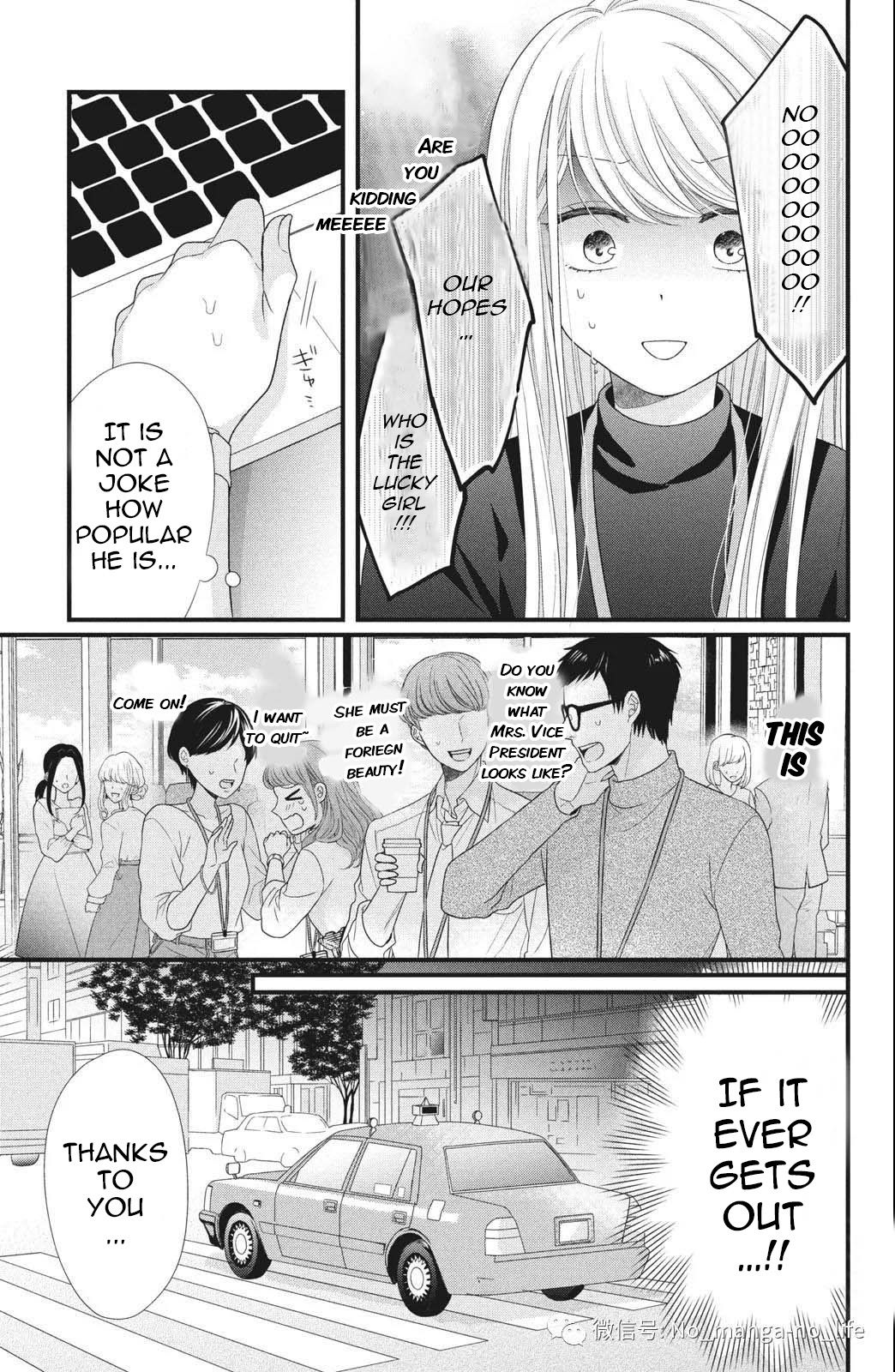 Page 7 of Chapter 4