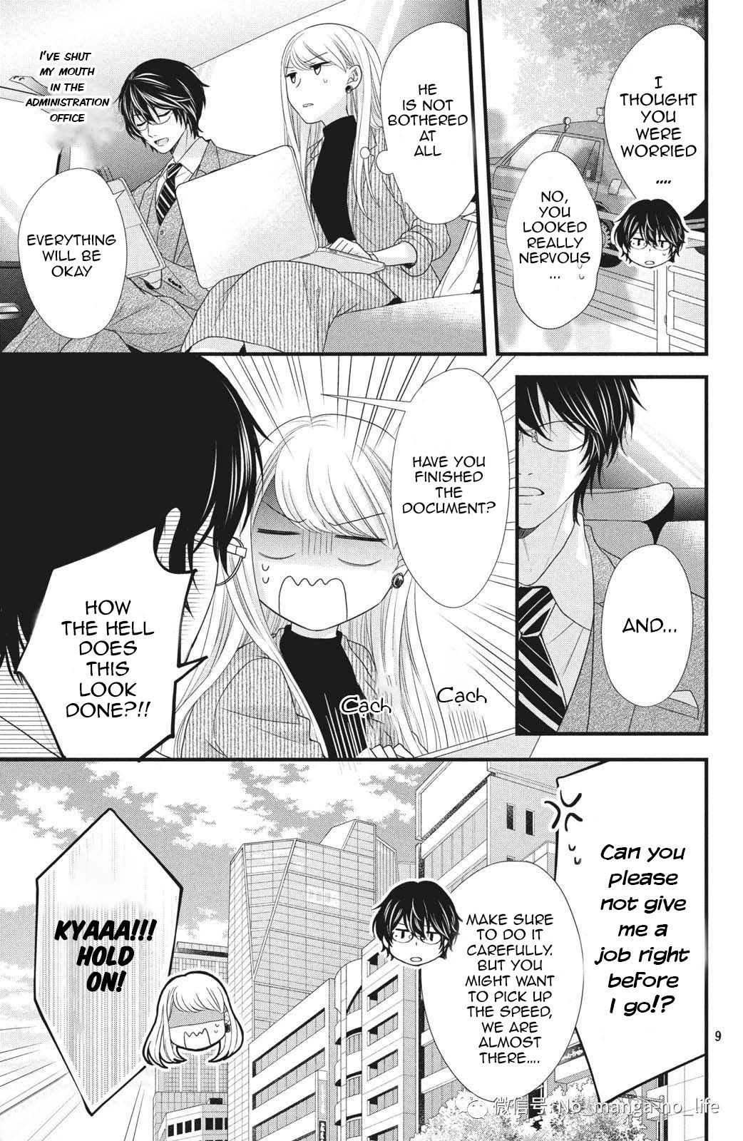 Page 11 of Chapter 4