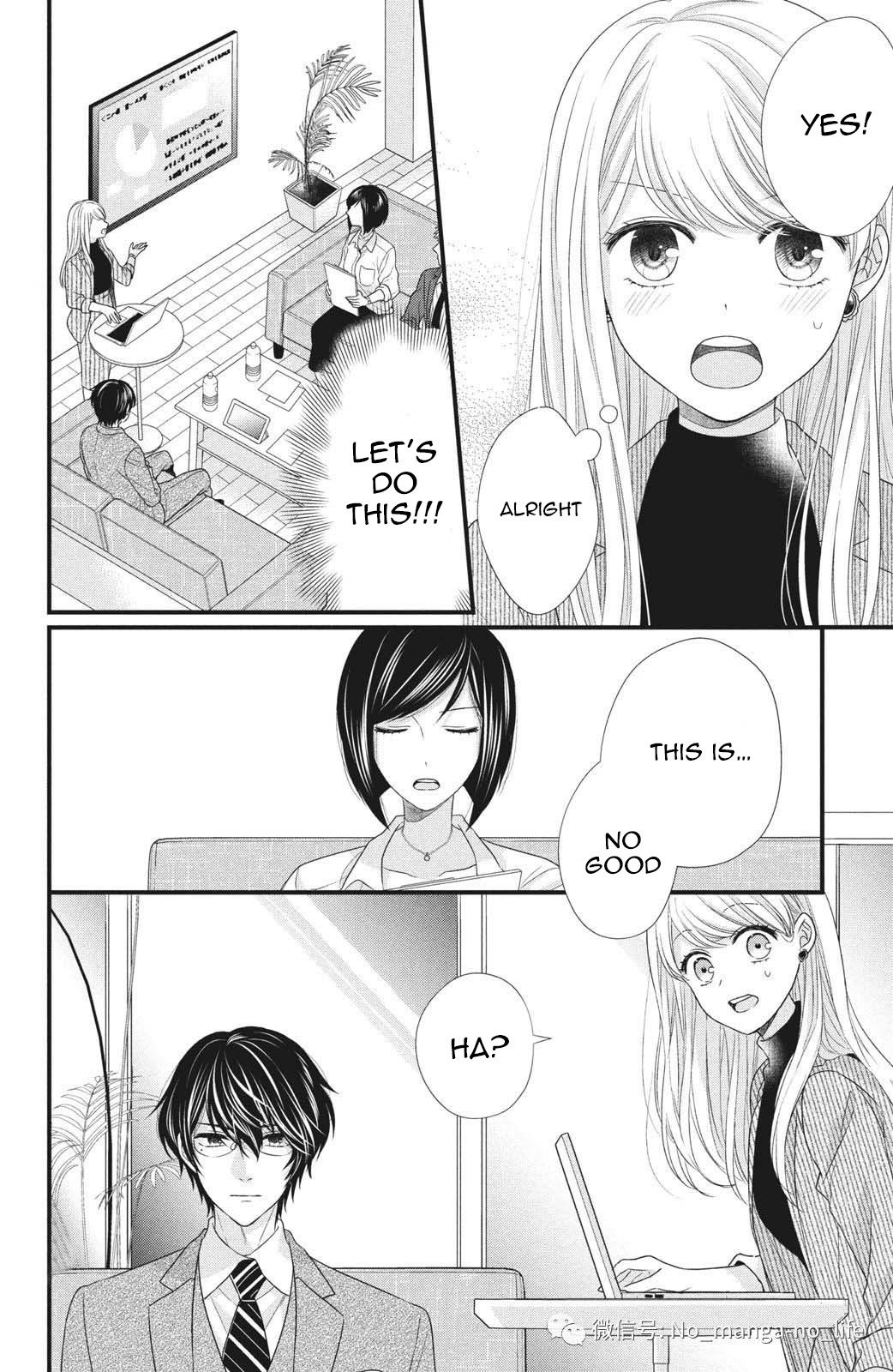 Page 14 of Chapter 4