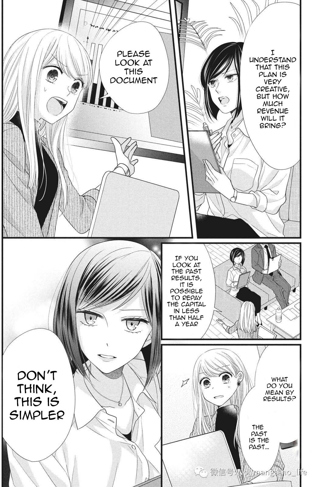 Page 15 of Chapter 4