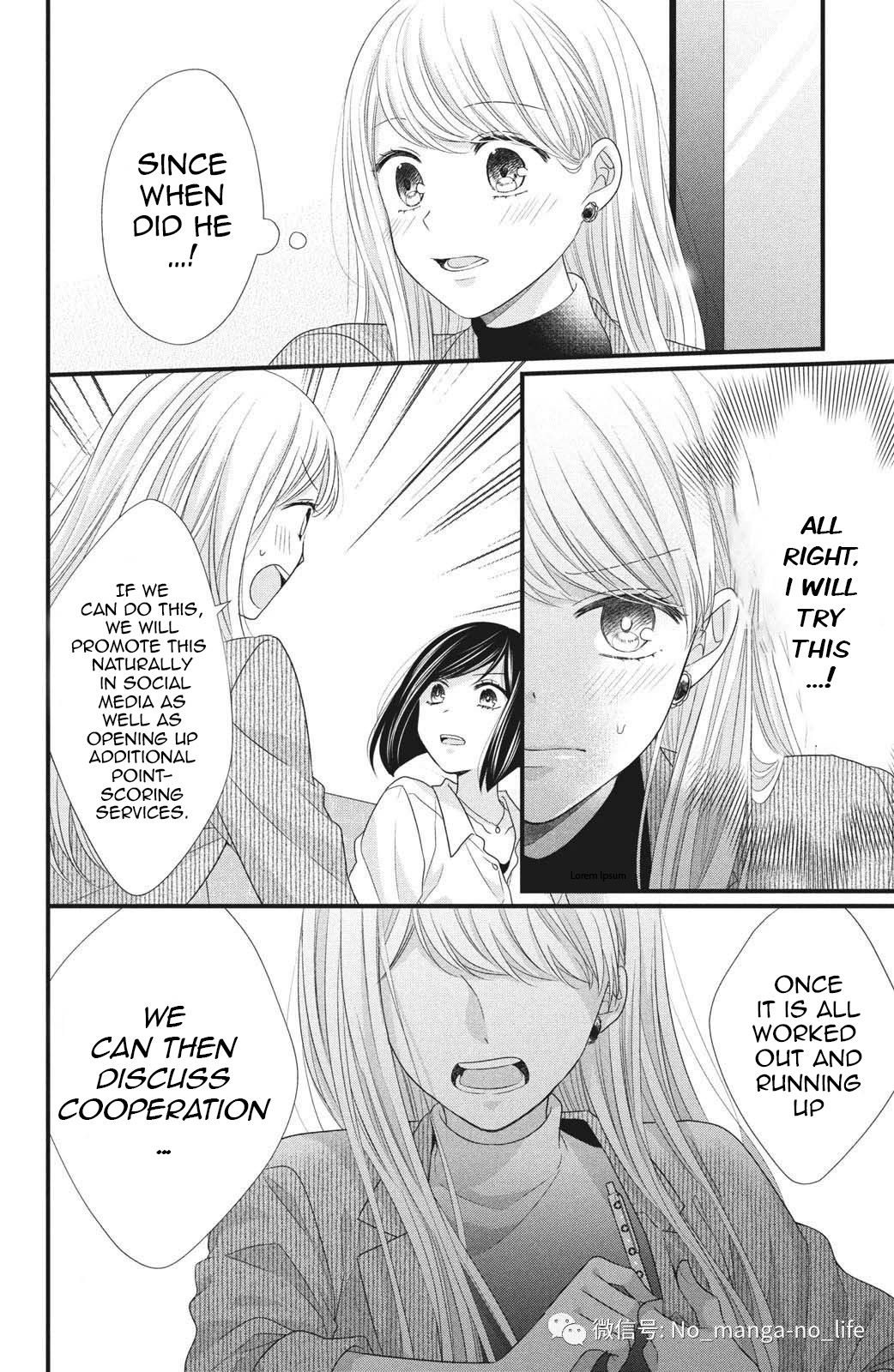 Page 18 of Chapter 4