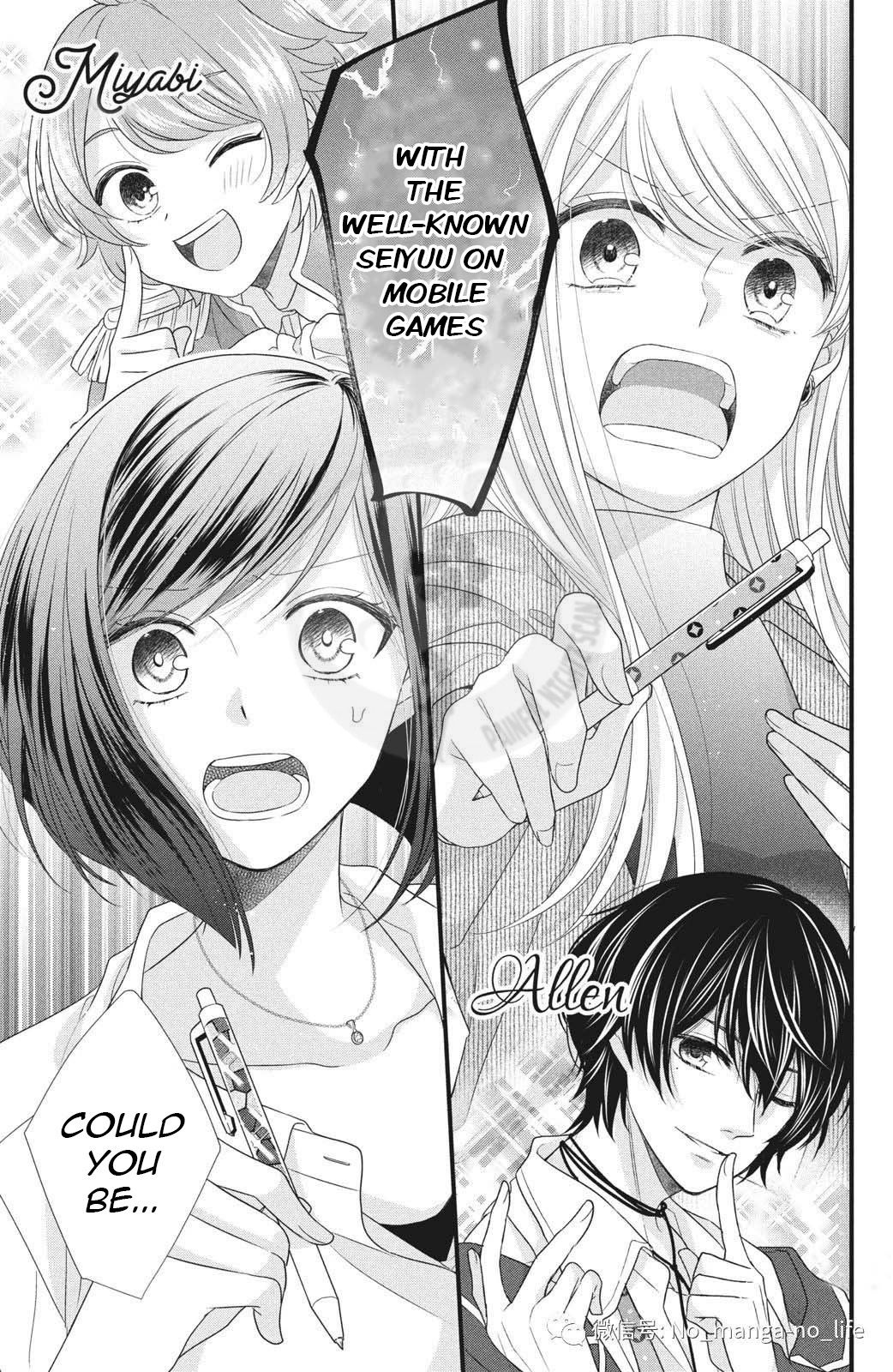 Page 19 of Chapter 4