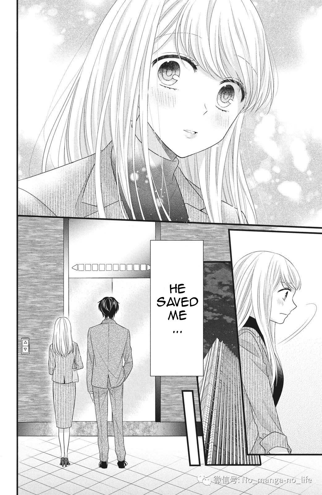 Page 22 of Chapter 4