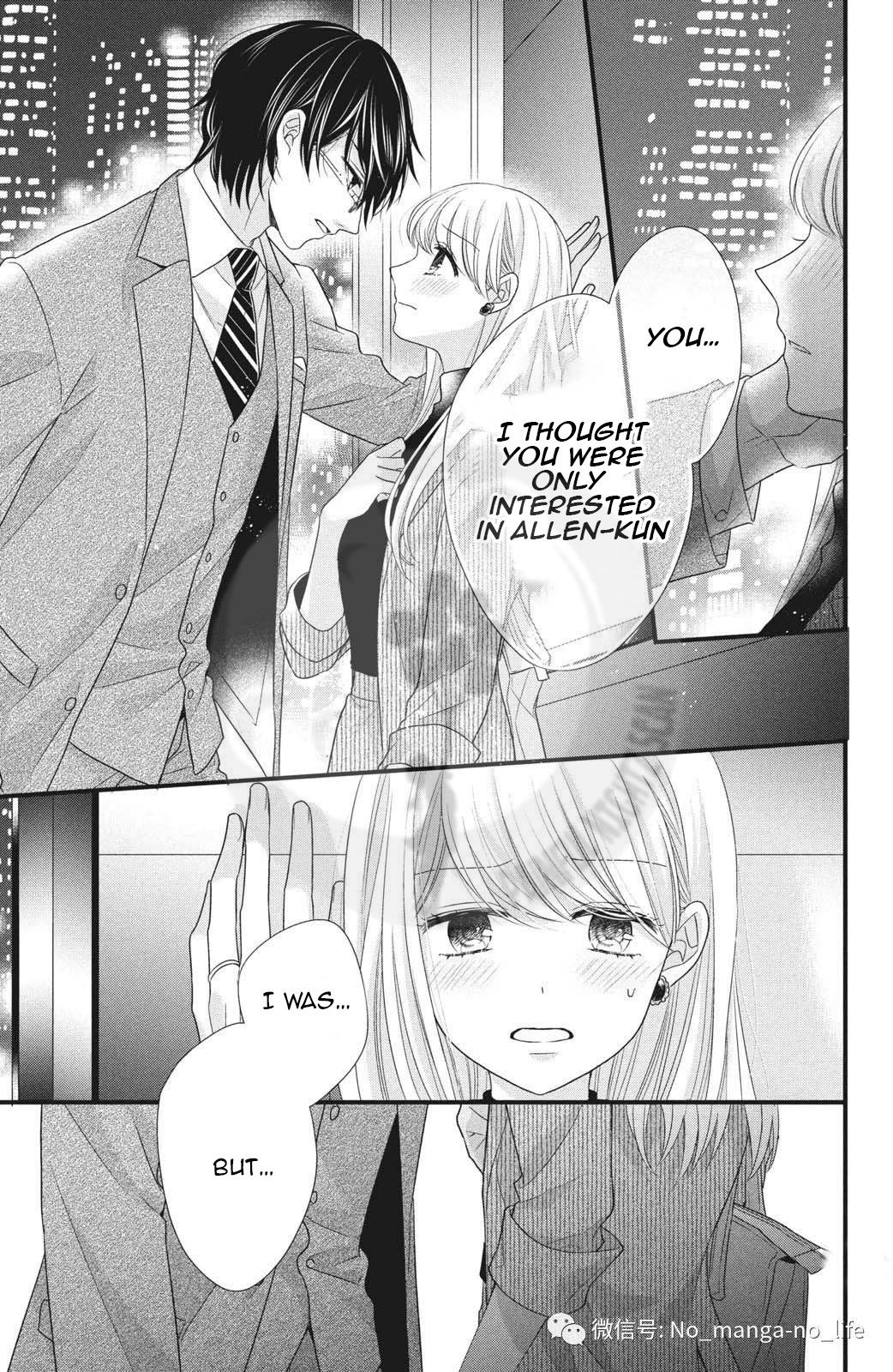 Page 31 of Chapter 4
