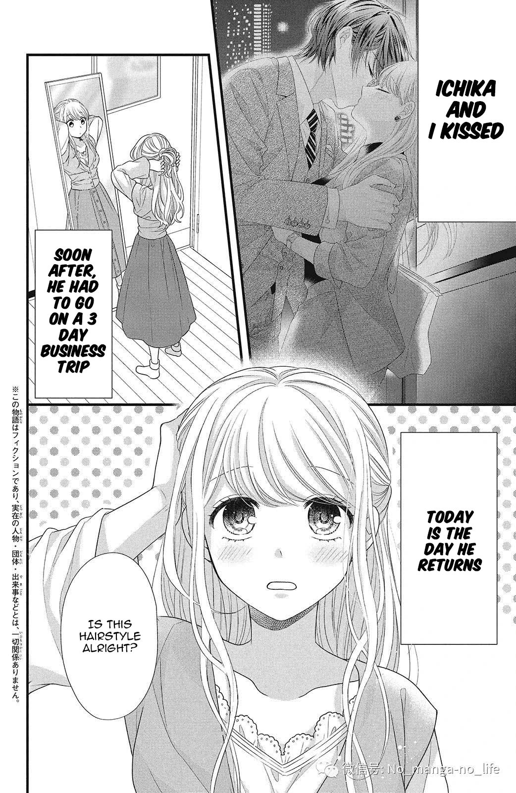 Page 3 of Chapter 5