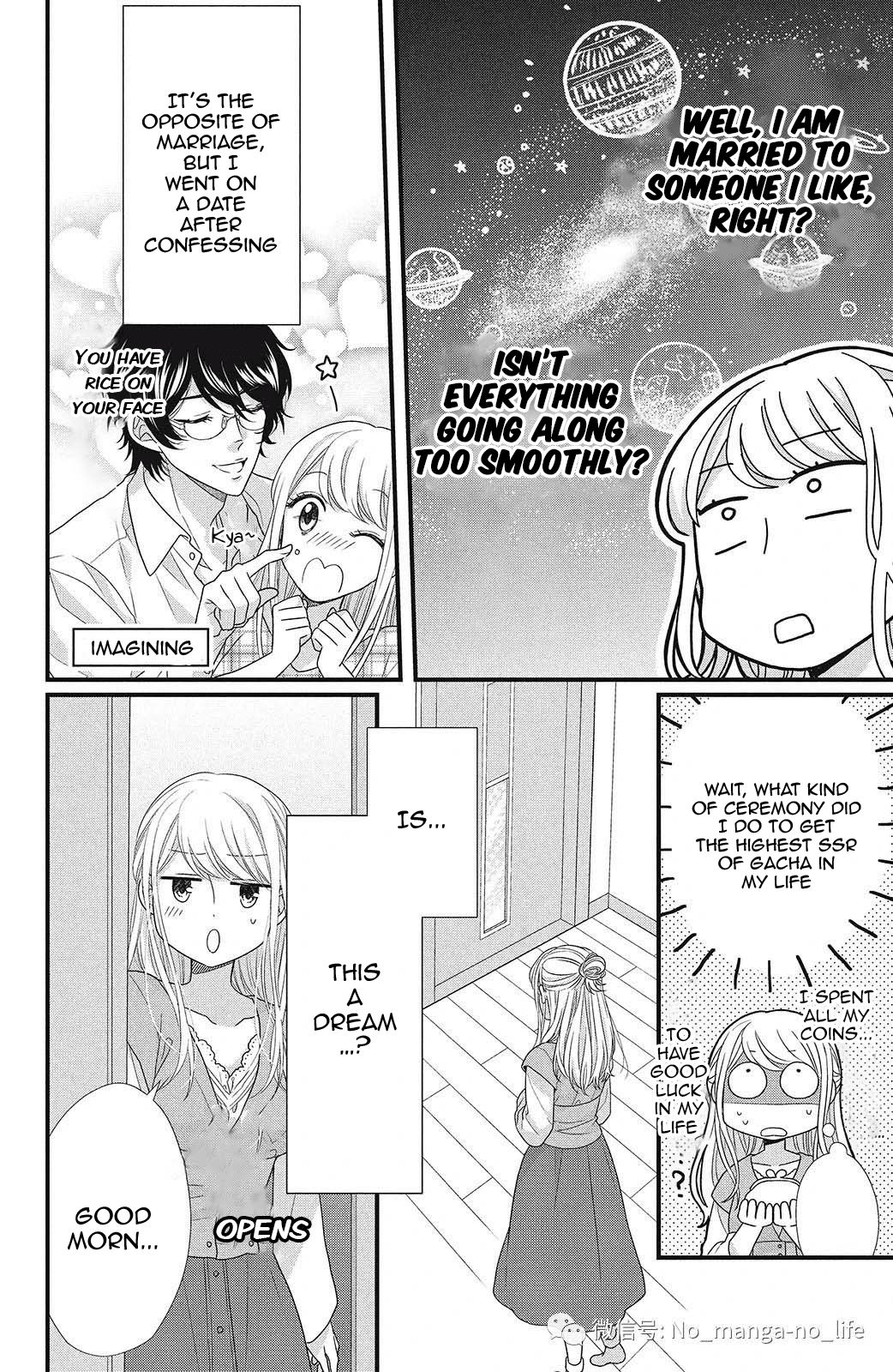 Page 5 of Chapter 5