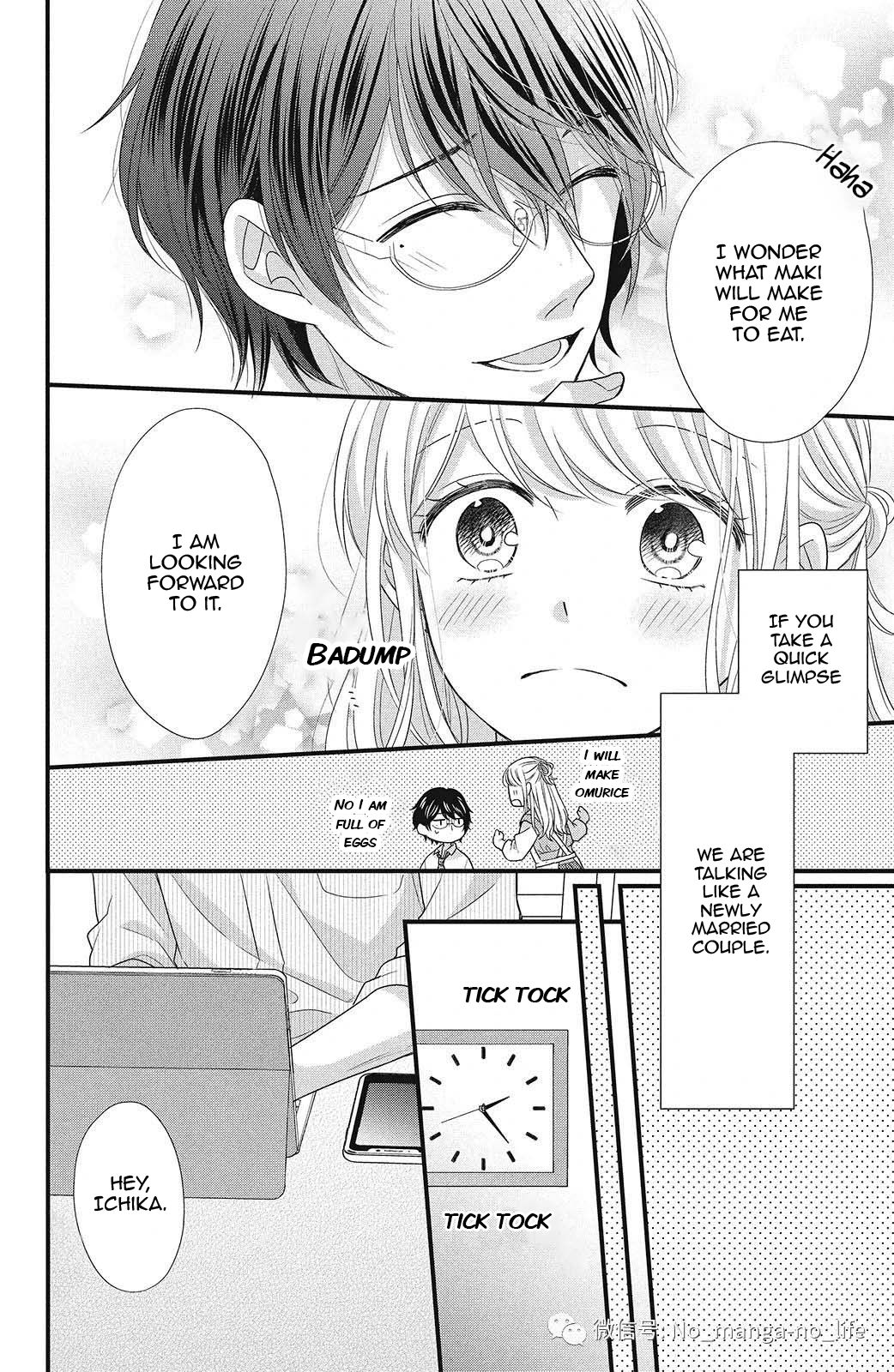Page 13 of Chapter 5