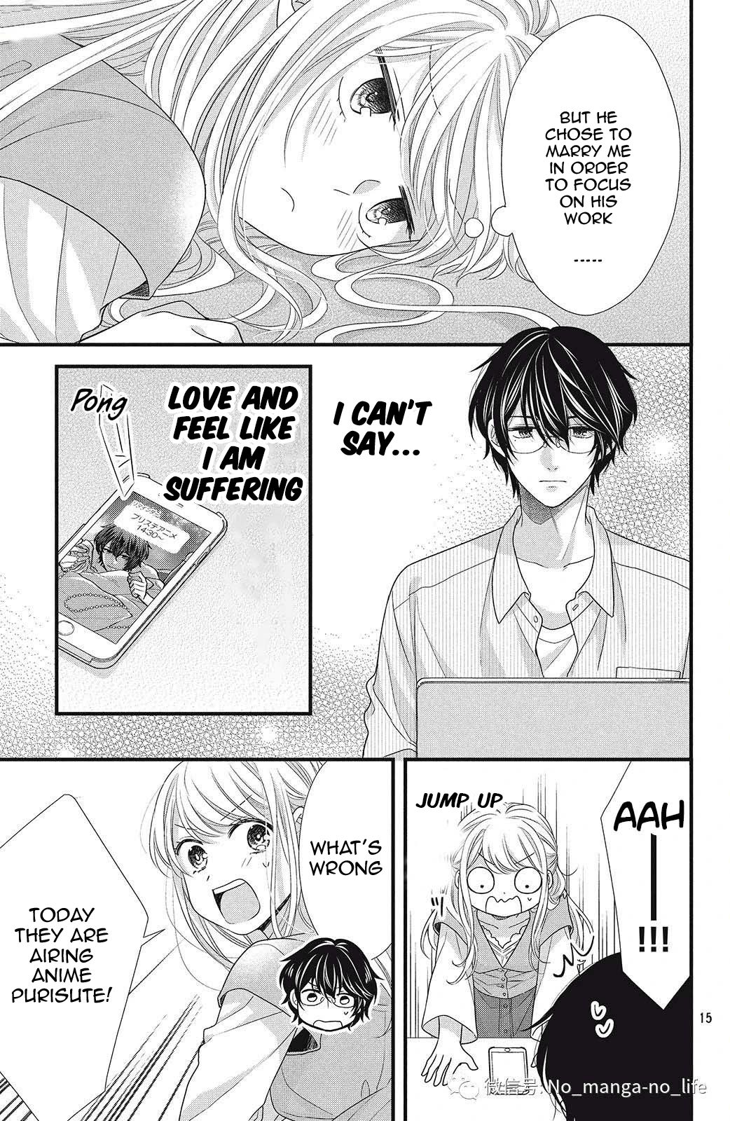 Page 16 of Chapter 5