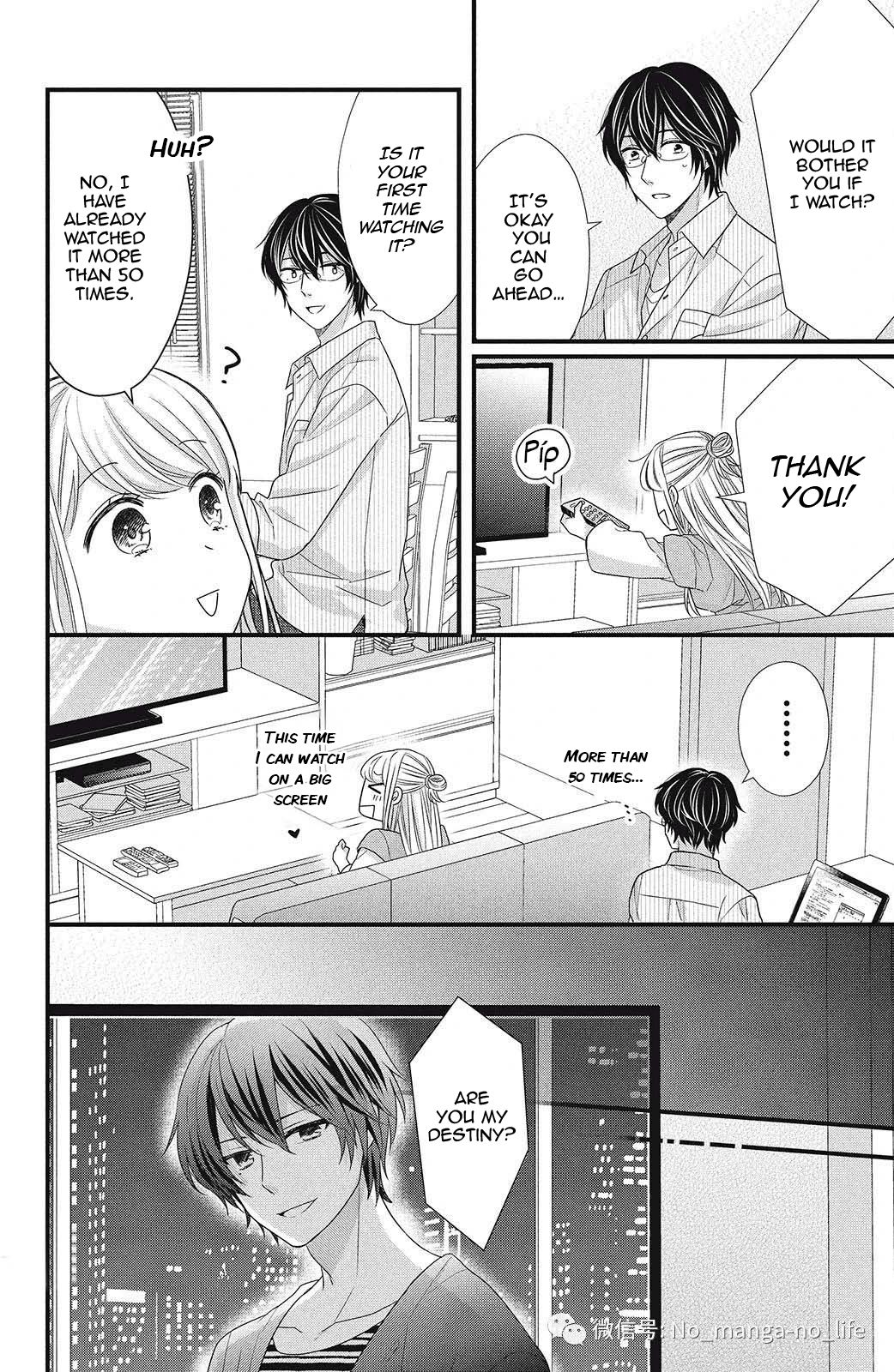 Page 17 of Chapter 5