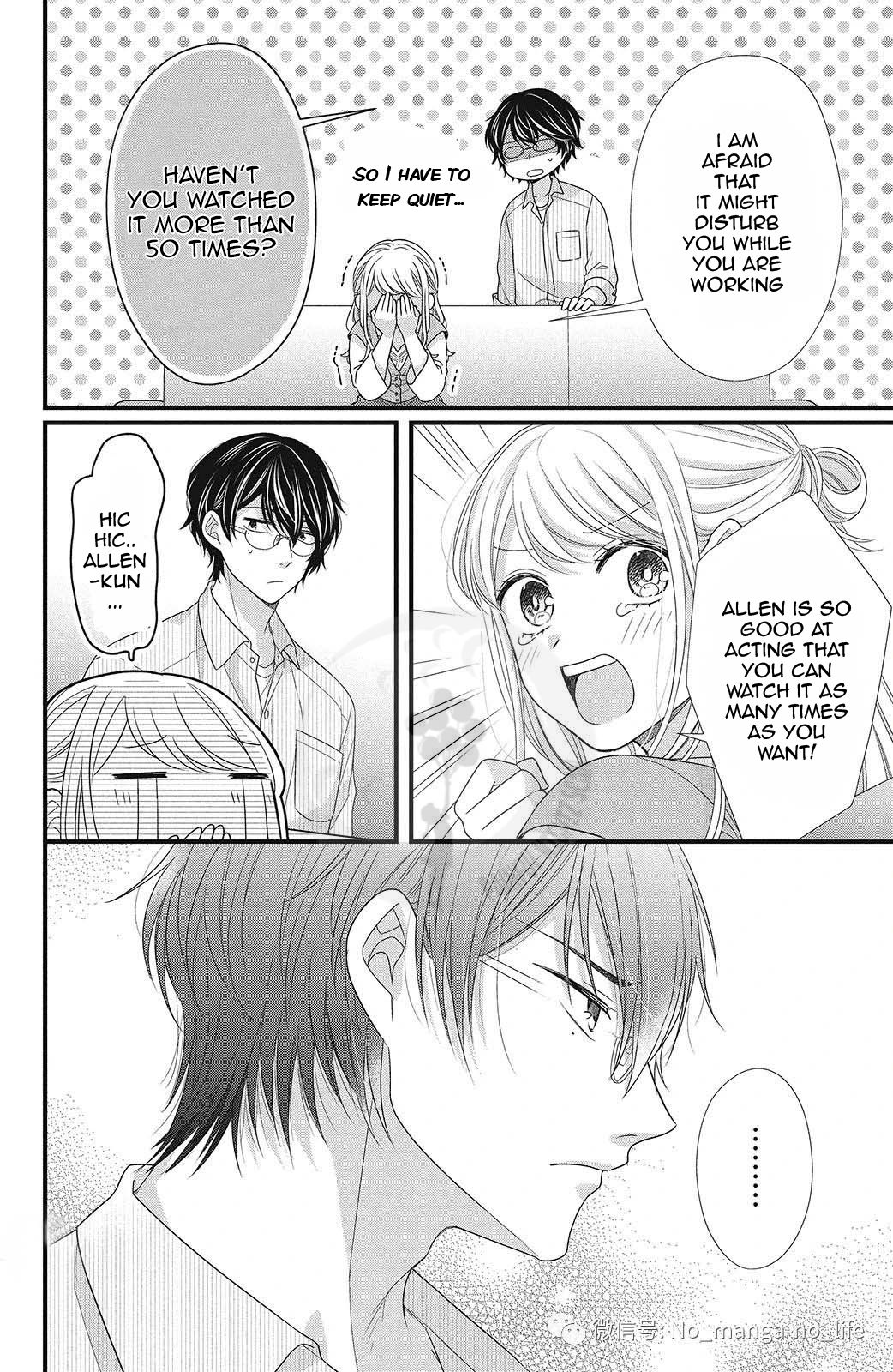 Page 19 of Chapter 5